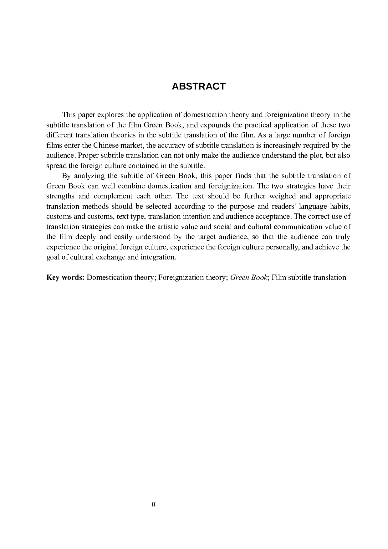 归化异化理论在电影字幕中的应用&mdash;以电影《绿皮书》为例-7764字.docx 第3页