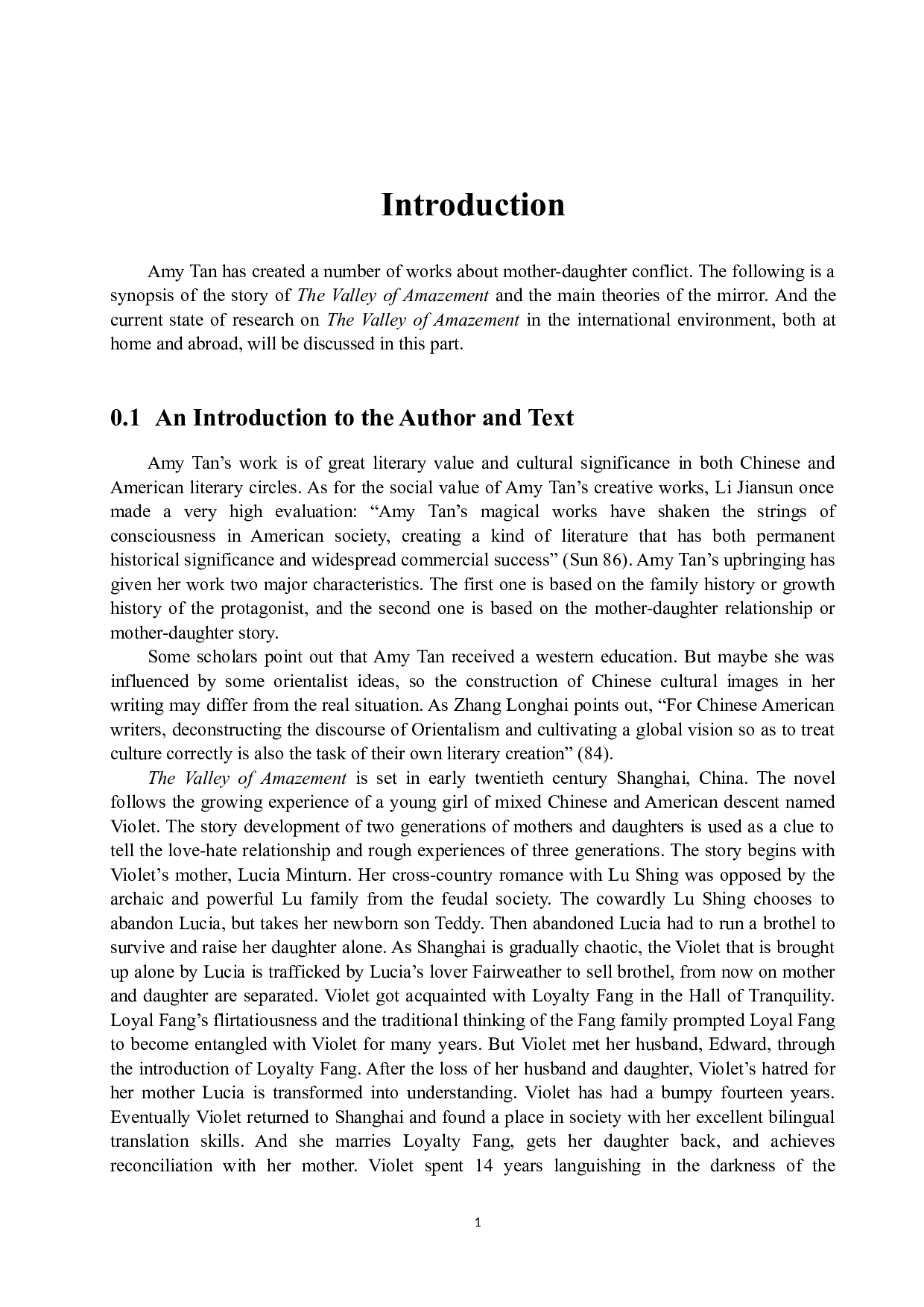 冲突与融合&mdash;&mdash;通过《奇幻山谷》.docx-8585字.docx 第6页