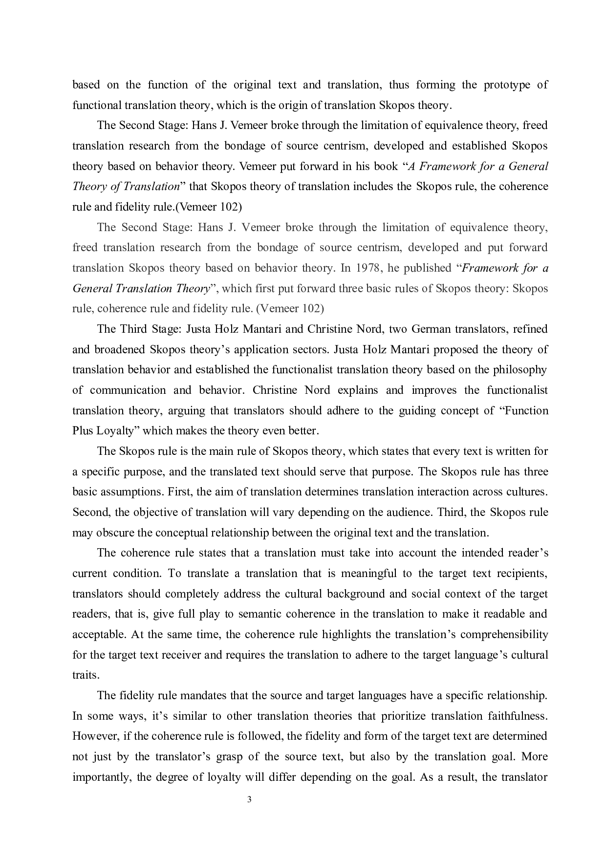 目的论视角下《德伯家的苔丝》中隐喻的翻译研究-11275字.docx 第9页