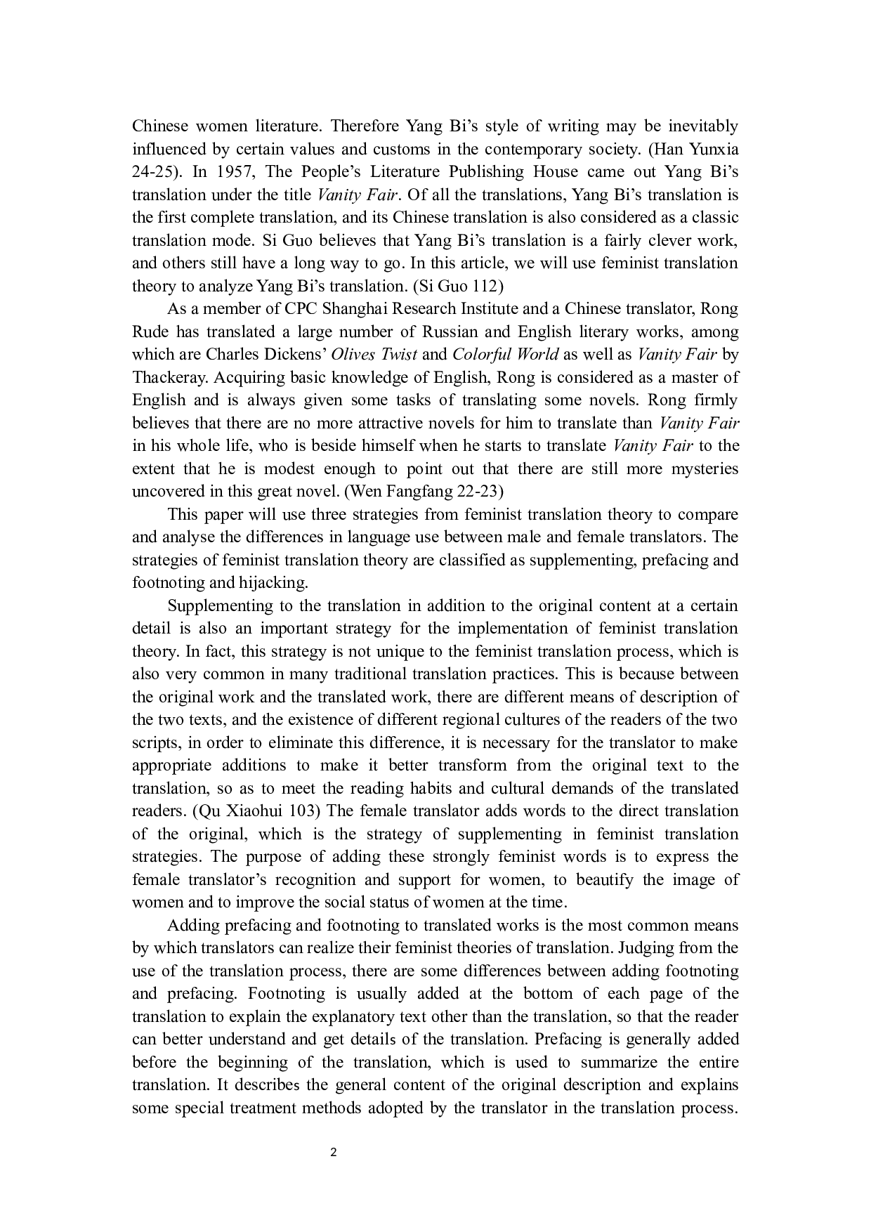 女性主义翻译理论视角下《名利场》中译本的对比研究-12403字.docx 第9页