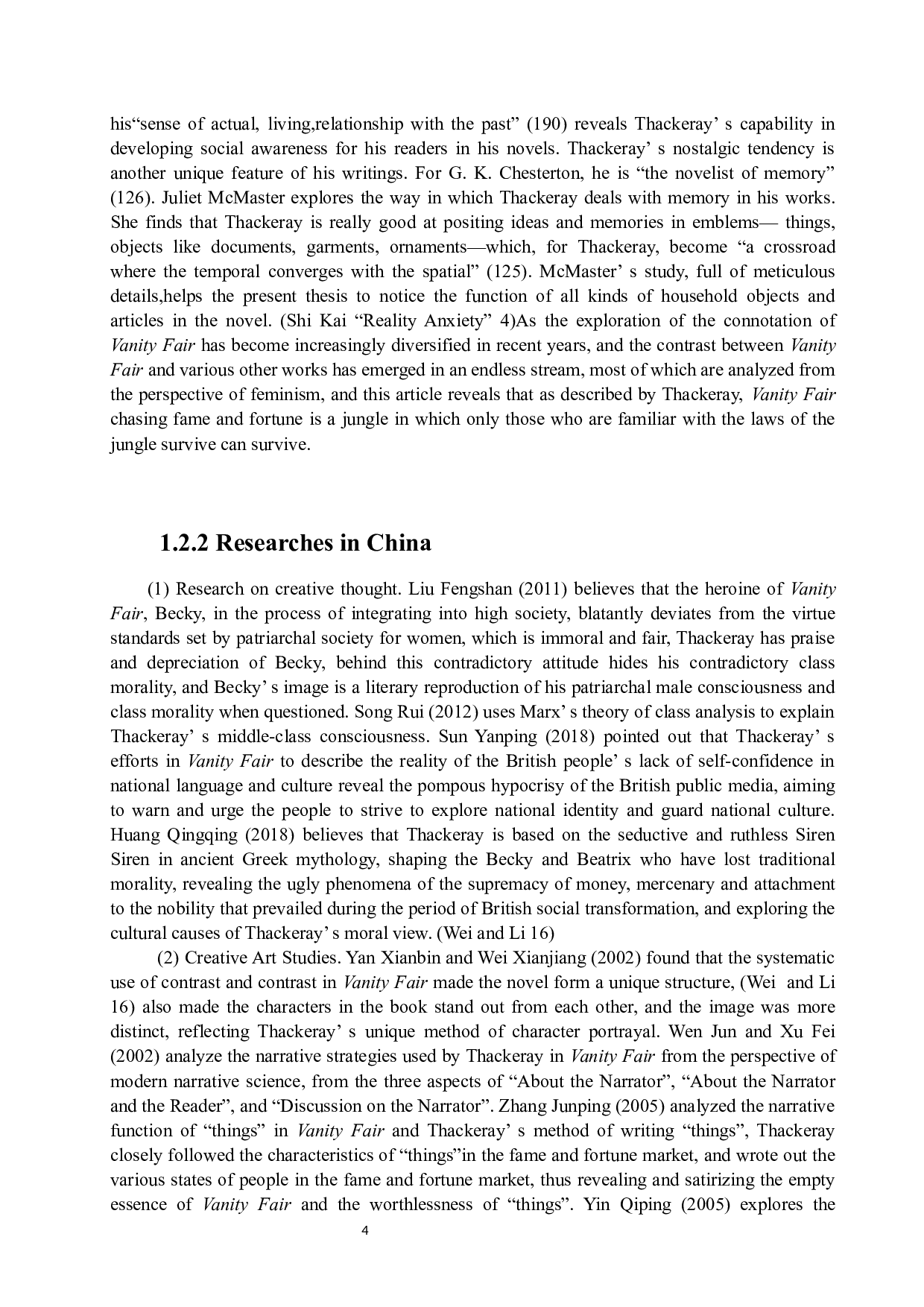 适者生存：试论丛林法则对小说《名利场》人物刻画的影响-13605字.docx 第9页