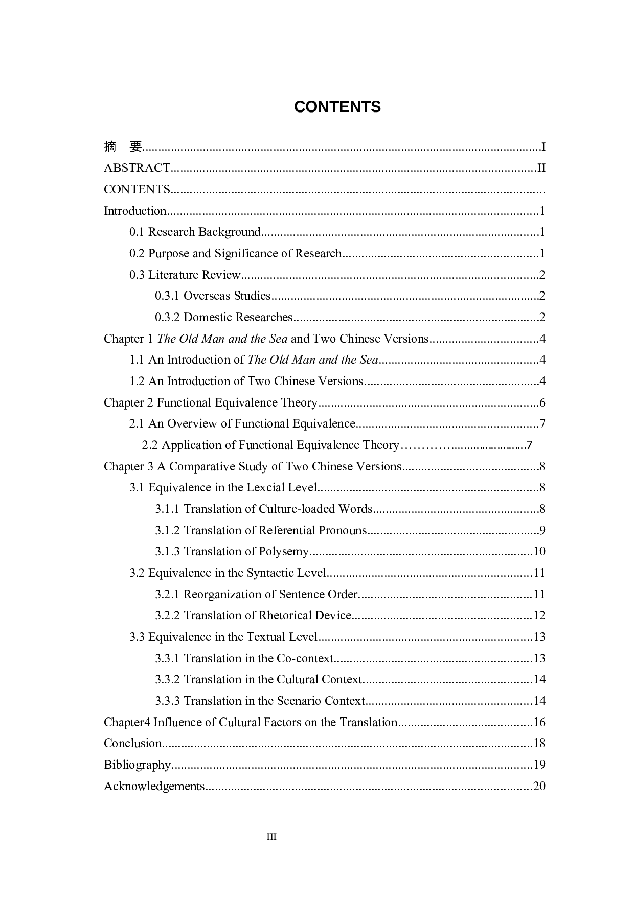 功能对等理论视角下两译本对比分析&mdash;&mdash;以《老人与海》为例-8120字.docx 第4页