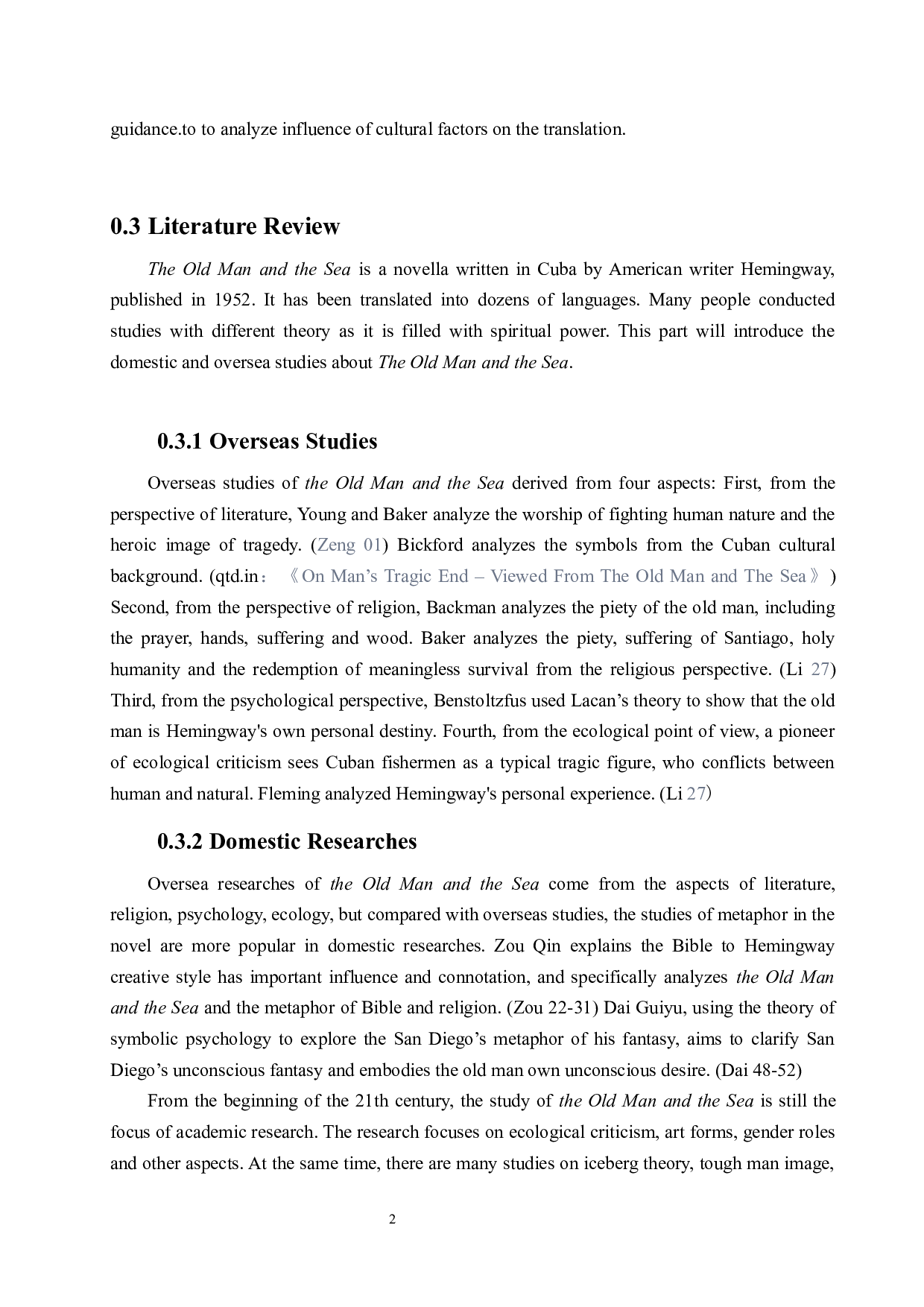 功能对等理论视角下两译本对比分析&mdash;&mdash;以《老人与海》为例-8120字.docx 第7页