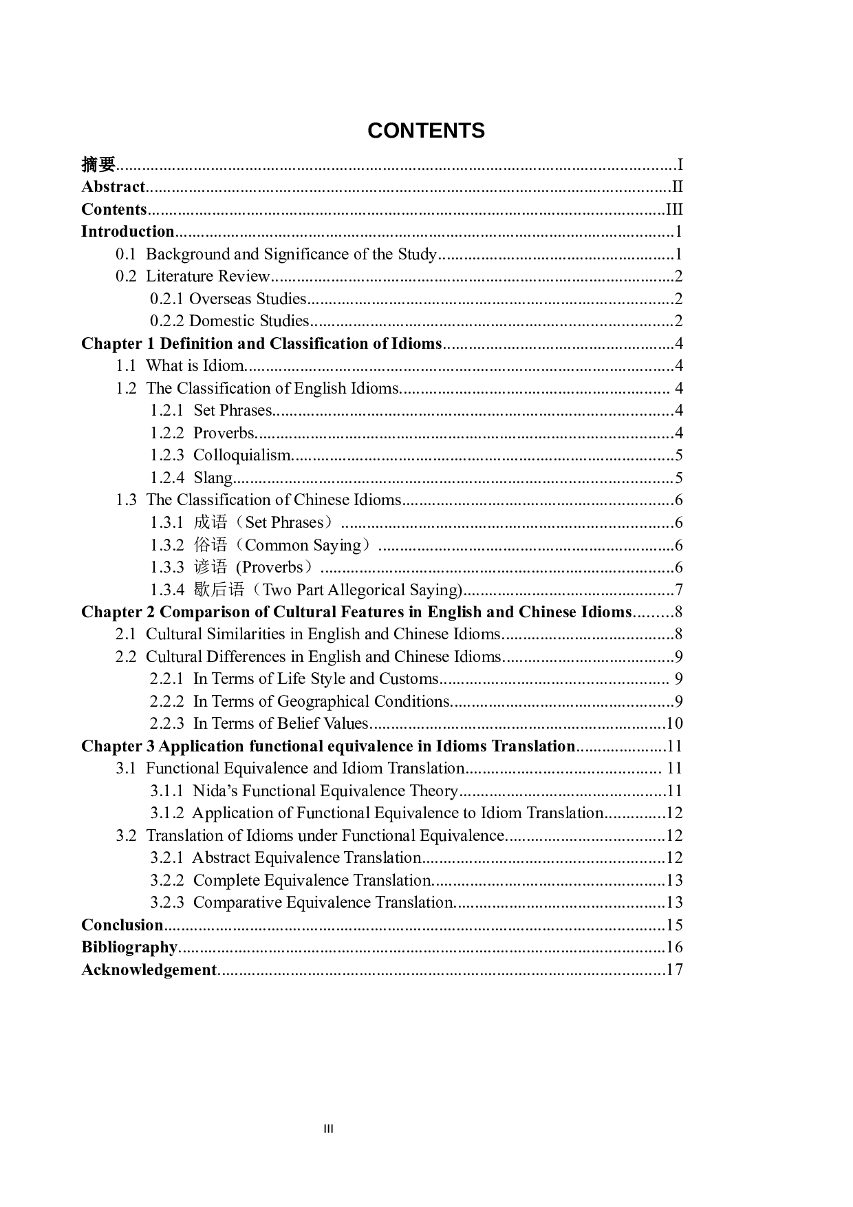 功能对等理论视角下的英汉习语翻译-7154字.docx 第4页