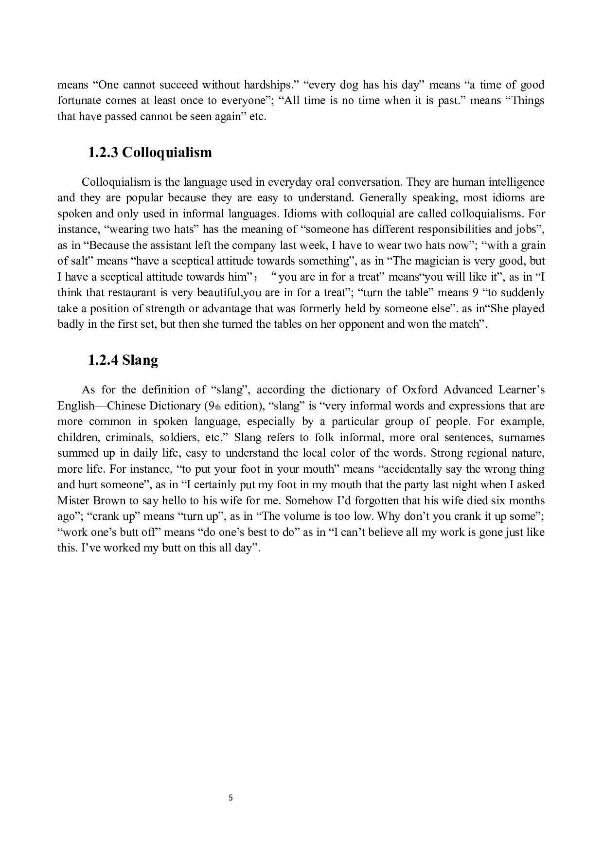 功能对等理论视角下的英汉习语翻译-7154字.docx 第10页