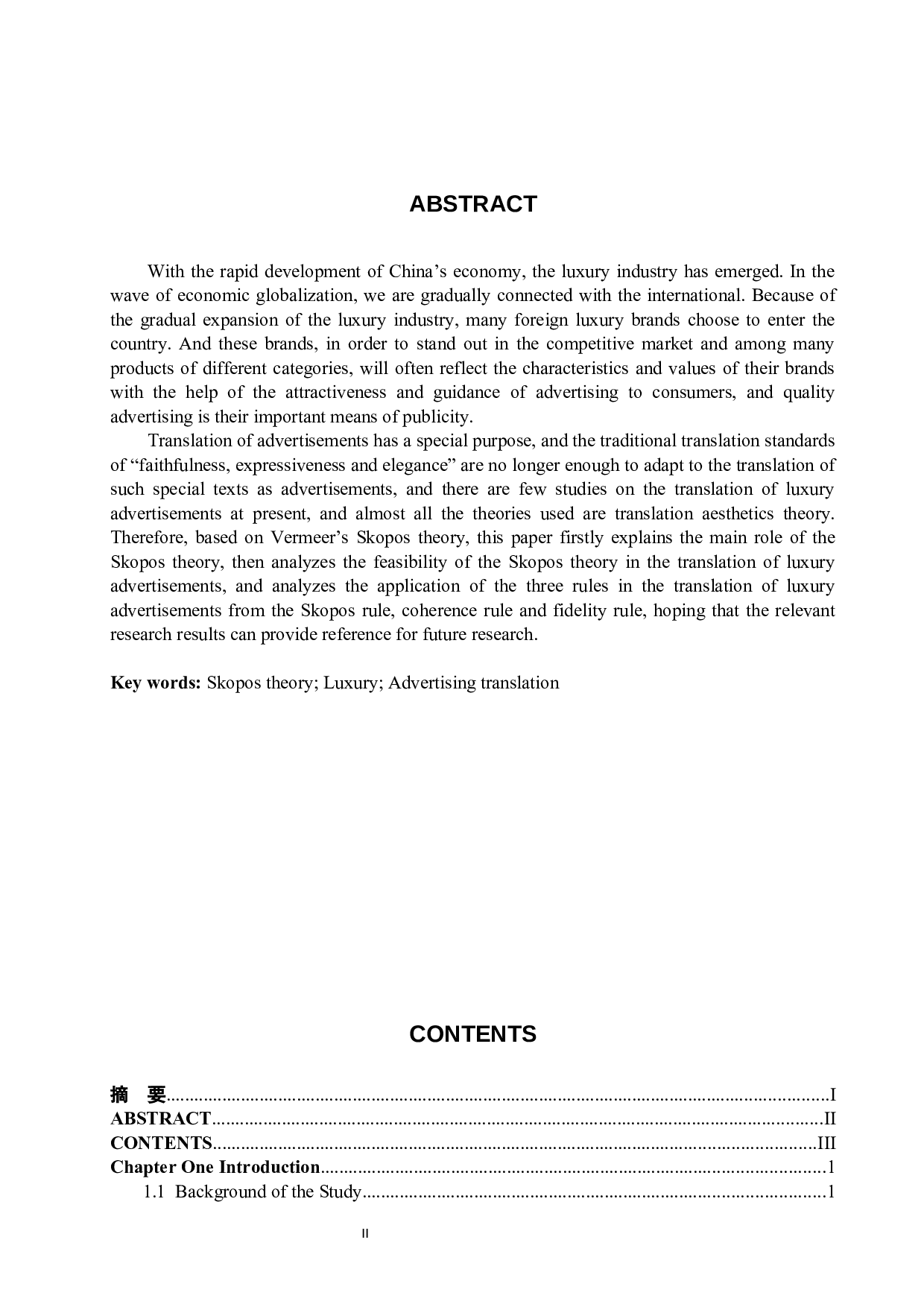 目的论在广告翻译中的应用分析&mdash;&mdash;以奢侈品广告为例-12922字.docx 第3页