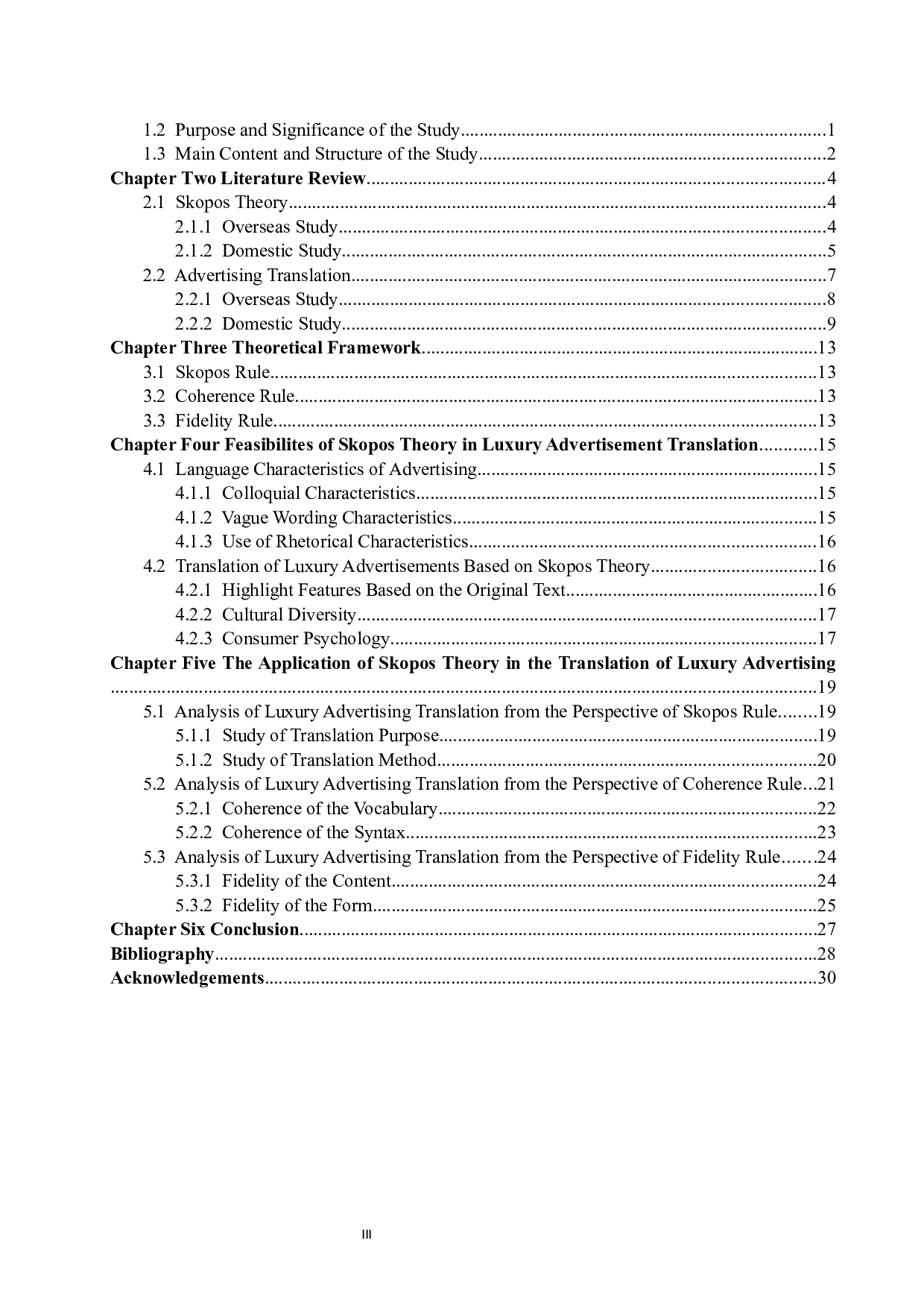 目的论在广告翻译中的应用分析&mdash;&mdash;以奢侈品广告为例-12922字.docx 第4页