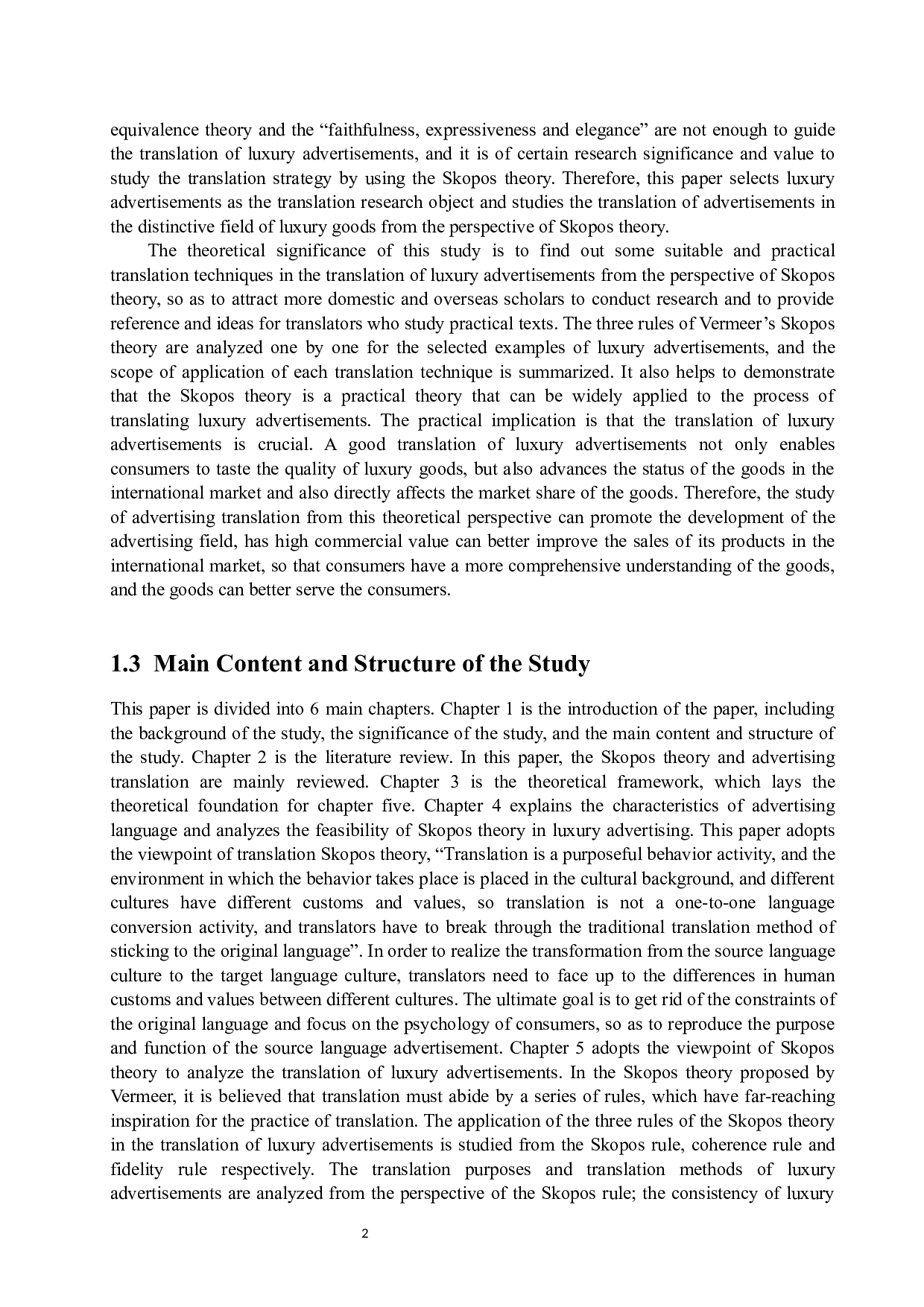 目的论在广告翻译中的应用分析&mdash;&mdash;以奢侈品广告为例-12922字.docx 第9页