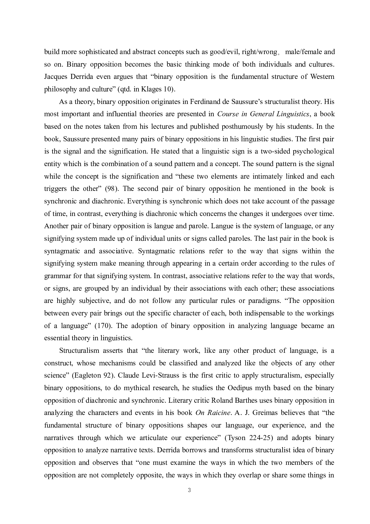 二元对立视角下解读《印第安人营地》-8556字.docx 第8页