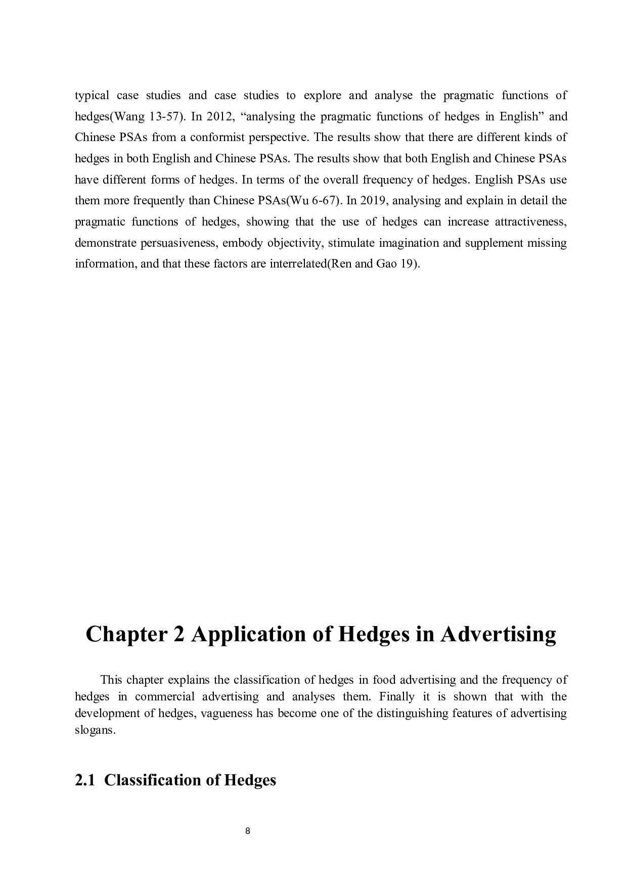 从合作原则分析英语广告中的模糊限制语-6890字.docx 第10页