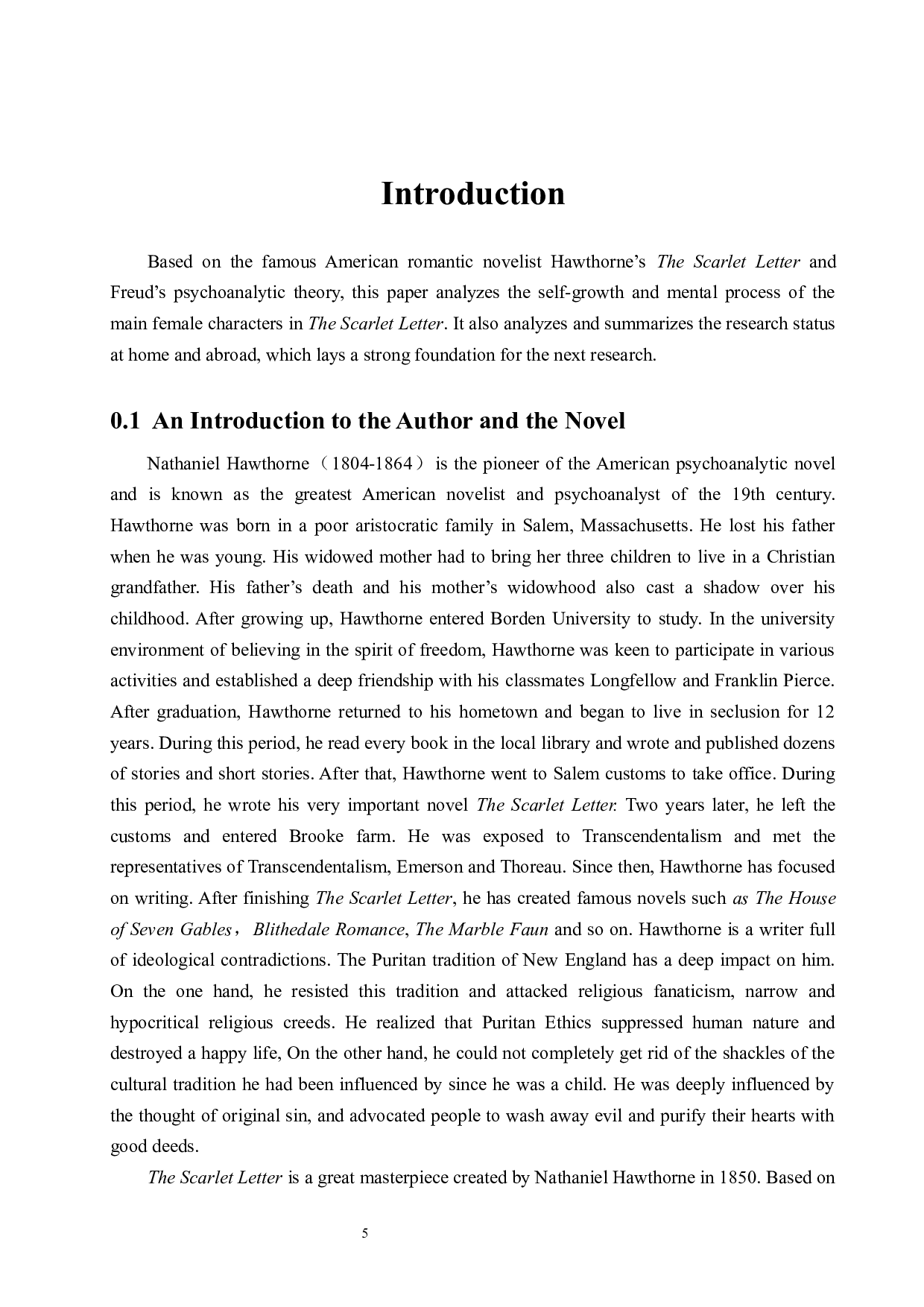 救赎与追求&mdash;&mdash;以精神分析理论解读《红字》中的主要女性角色-11447字.docx 第6页