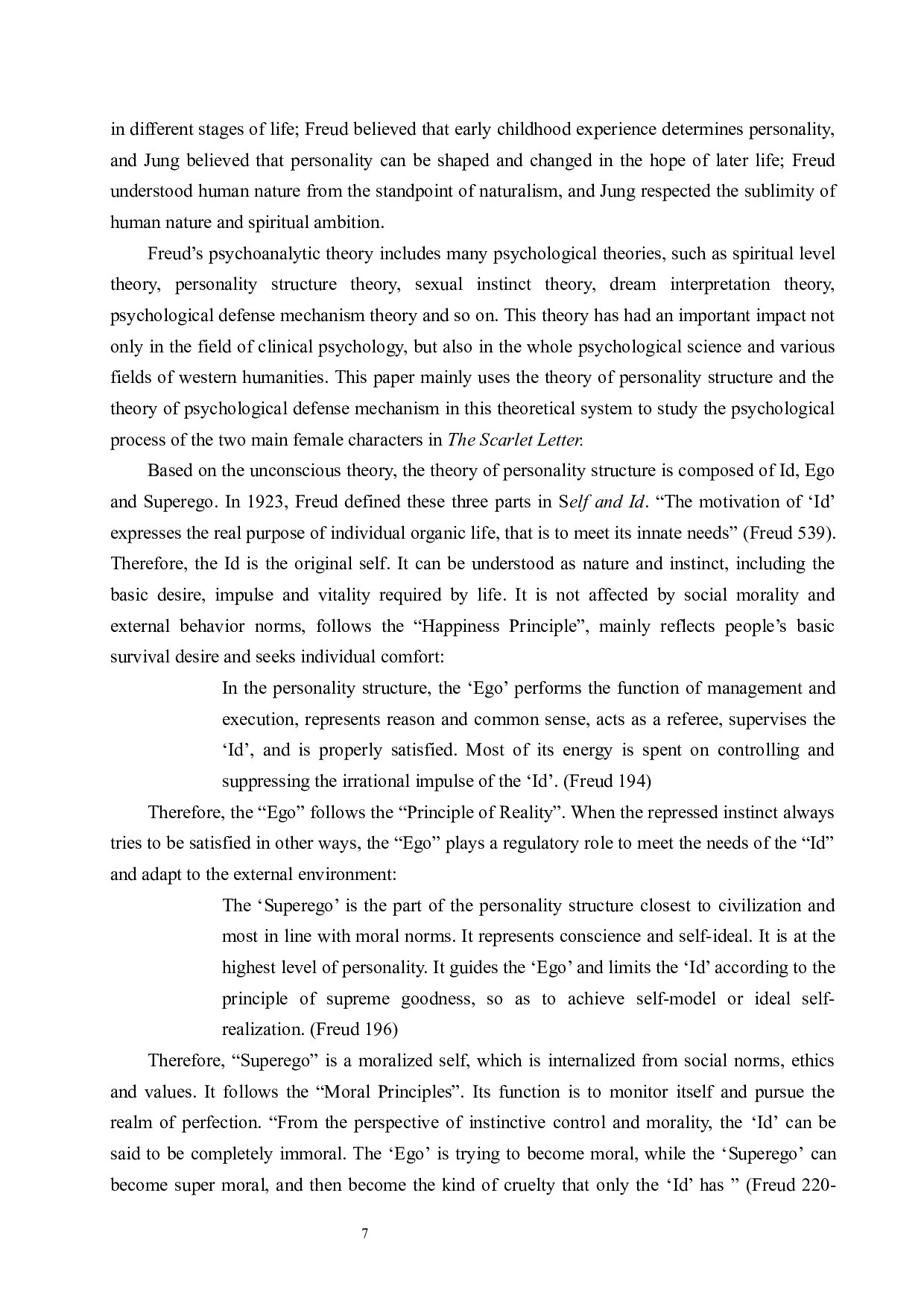 救赎与追求&mdash;&mdash;以精神分析理论解读《红字》中的主要女性角色-11447字.docx 第8页