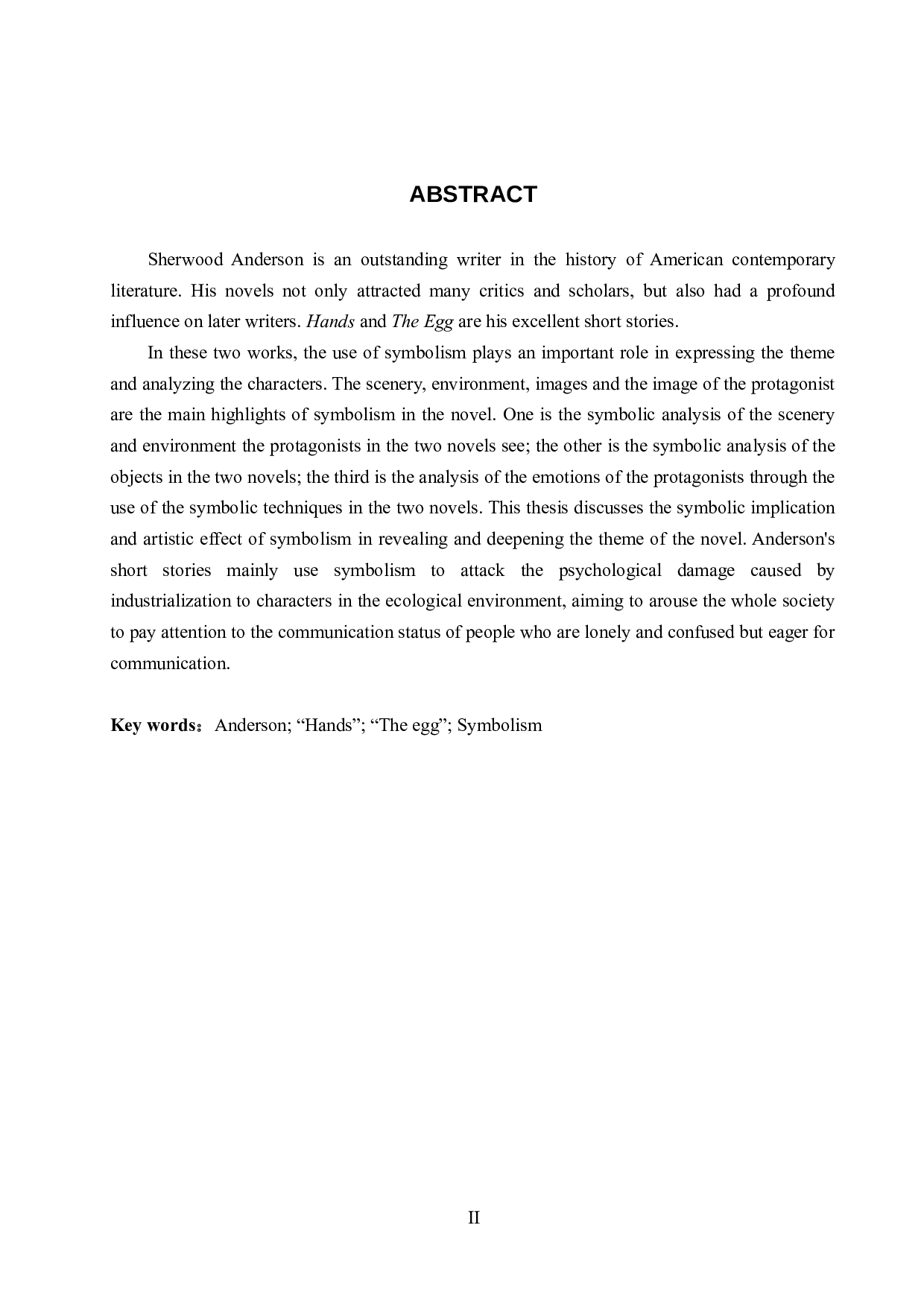 安德森短篇小说象征主义的研究&mdash;以《鸡蛋》和《手》为例-9538字.docx 第3页