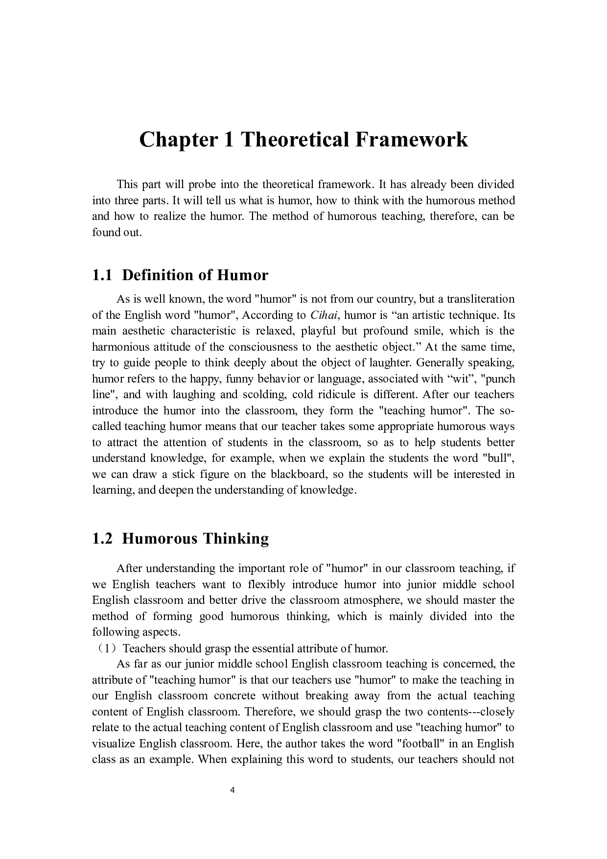 浅谈幽默在初中英语教学中的应用-8000字.docx 第9页