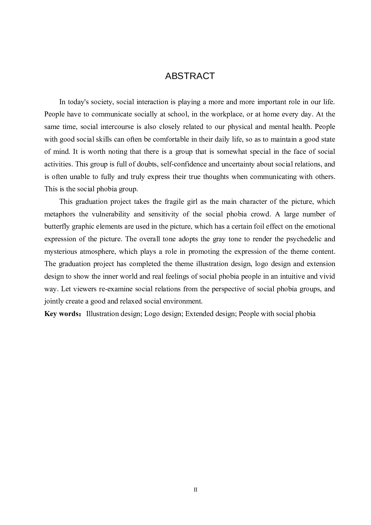 《这样的我》主题插画设计-5575字.docx 第2页