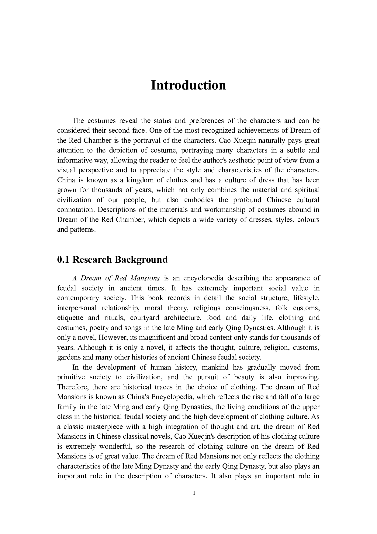 《红楼梦》英译本中服饰文化翻译策略研究-9963字.docx 第7页