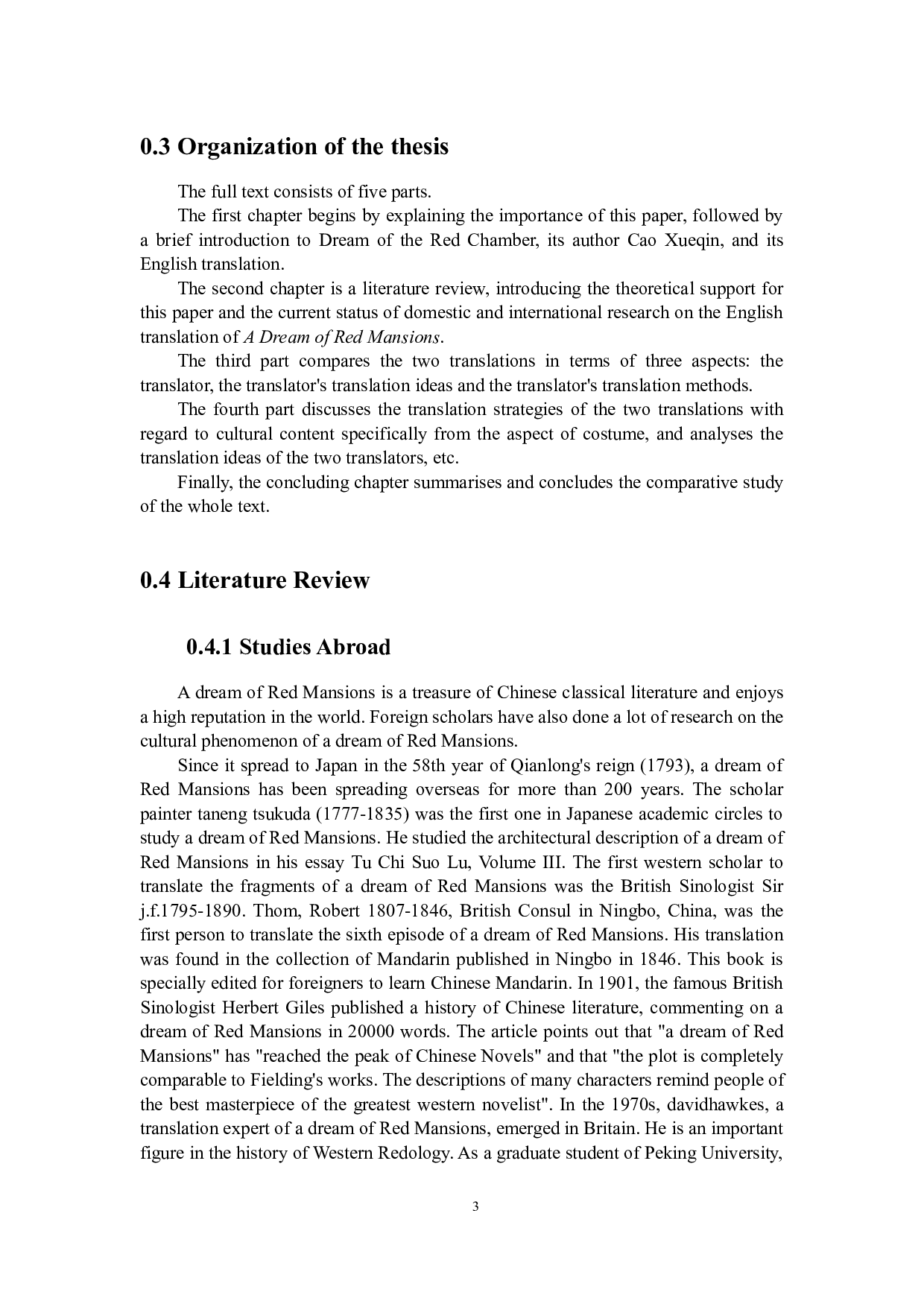 《红楼梦》英译本中服饰文化翻译策略研究-9963字.docx 第9页