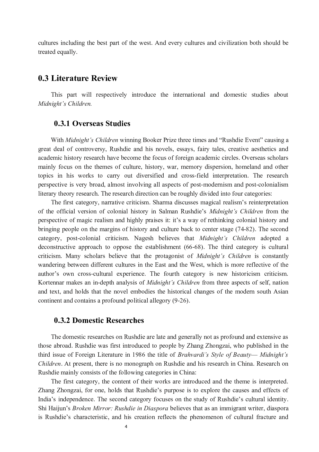 混杂的世界：拉什迪小说《午夜之子》的后殖民解读-8989字.docx 第9页