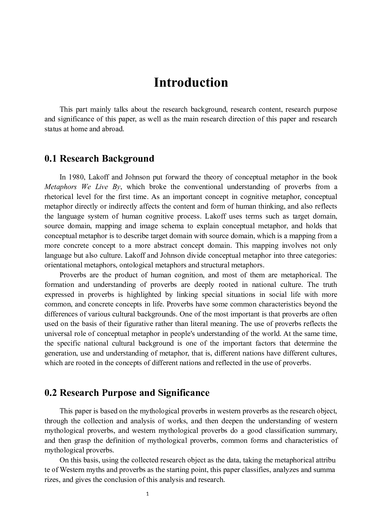 概念隐喻理论下西方神话类谚语分析-9469字.docx 第6页