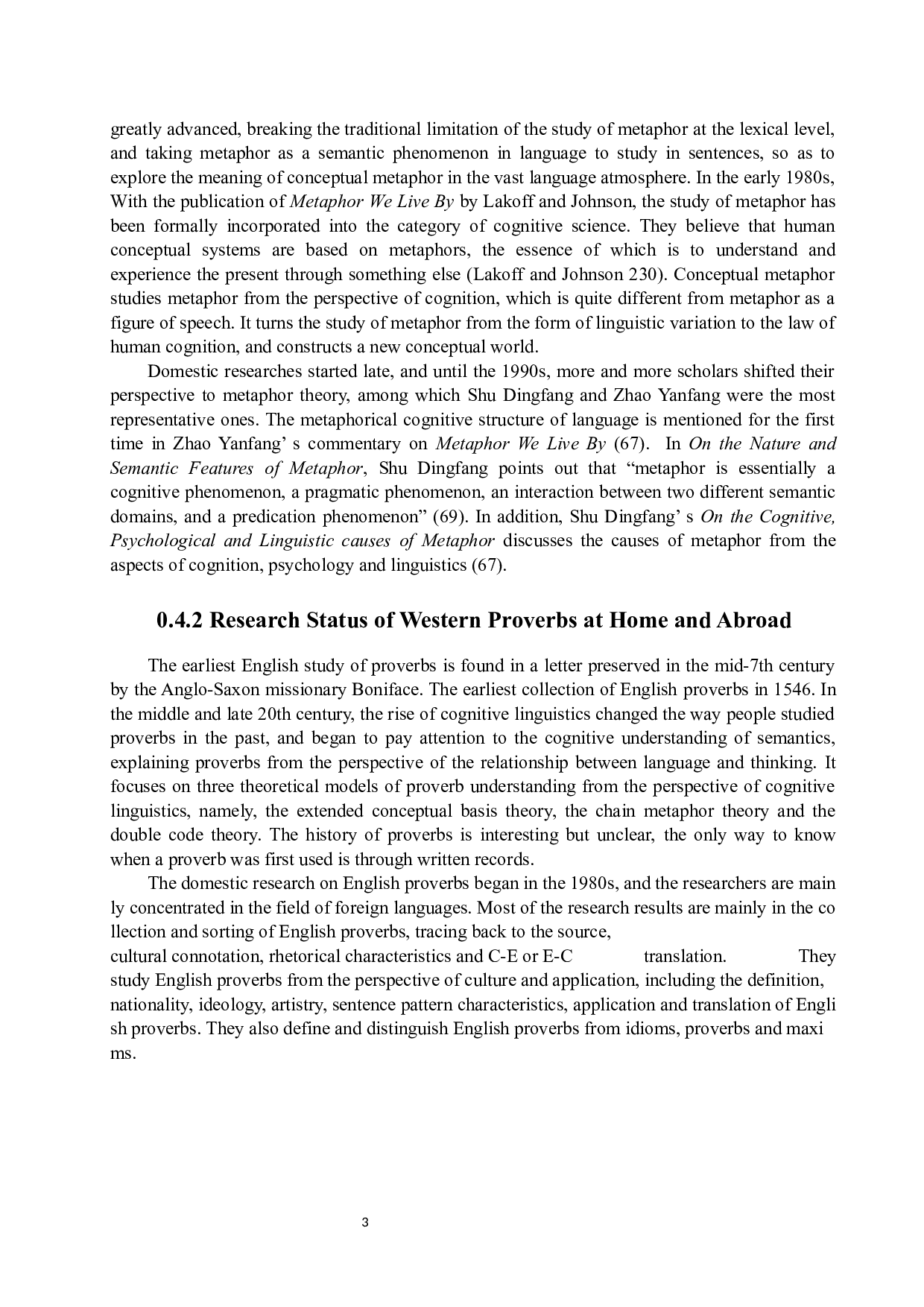 概念隐喻理论下西方神话类谚语分析-9469字.docx 第8页