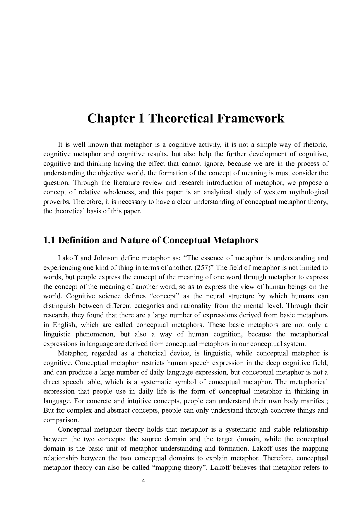 概念隐喻理论下西方神话类谚语分析-9469字.docx 第9页