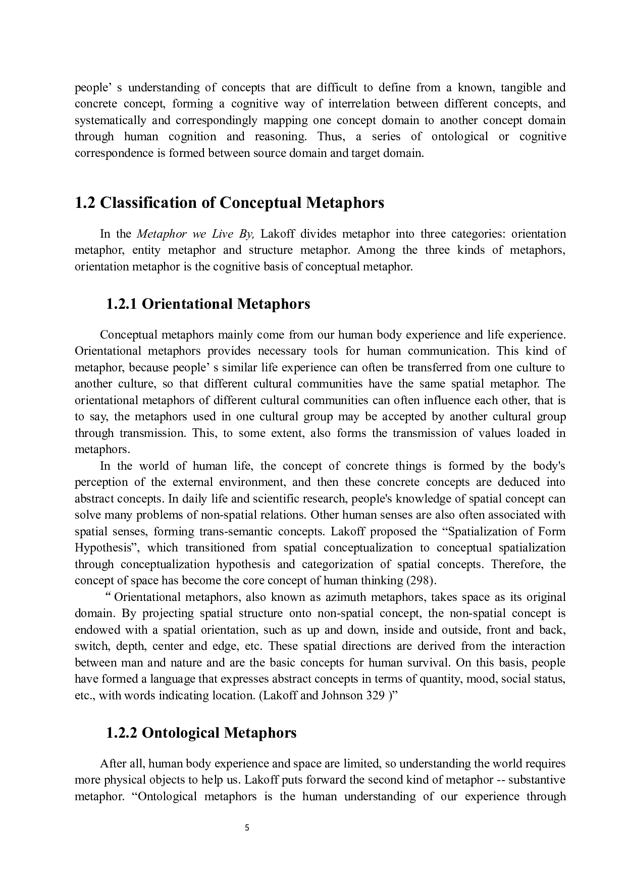 概念隐喻理论下西方神话类谚语分析-9469字.docx 第10页