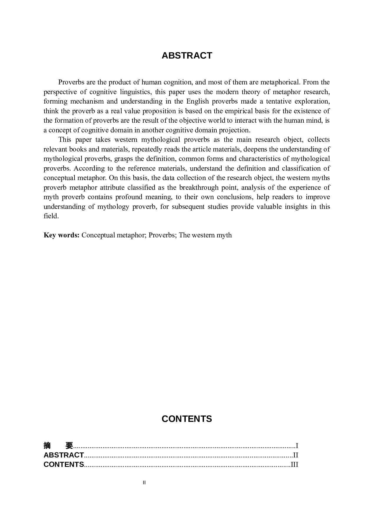 概念隐喻理论下西方神话类谚语分析-9469字.docx 第3页