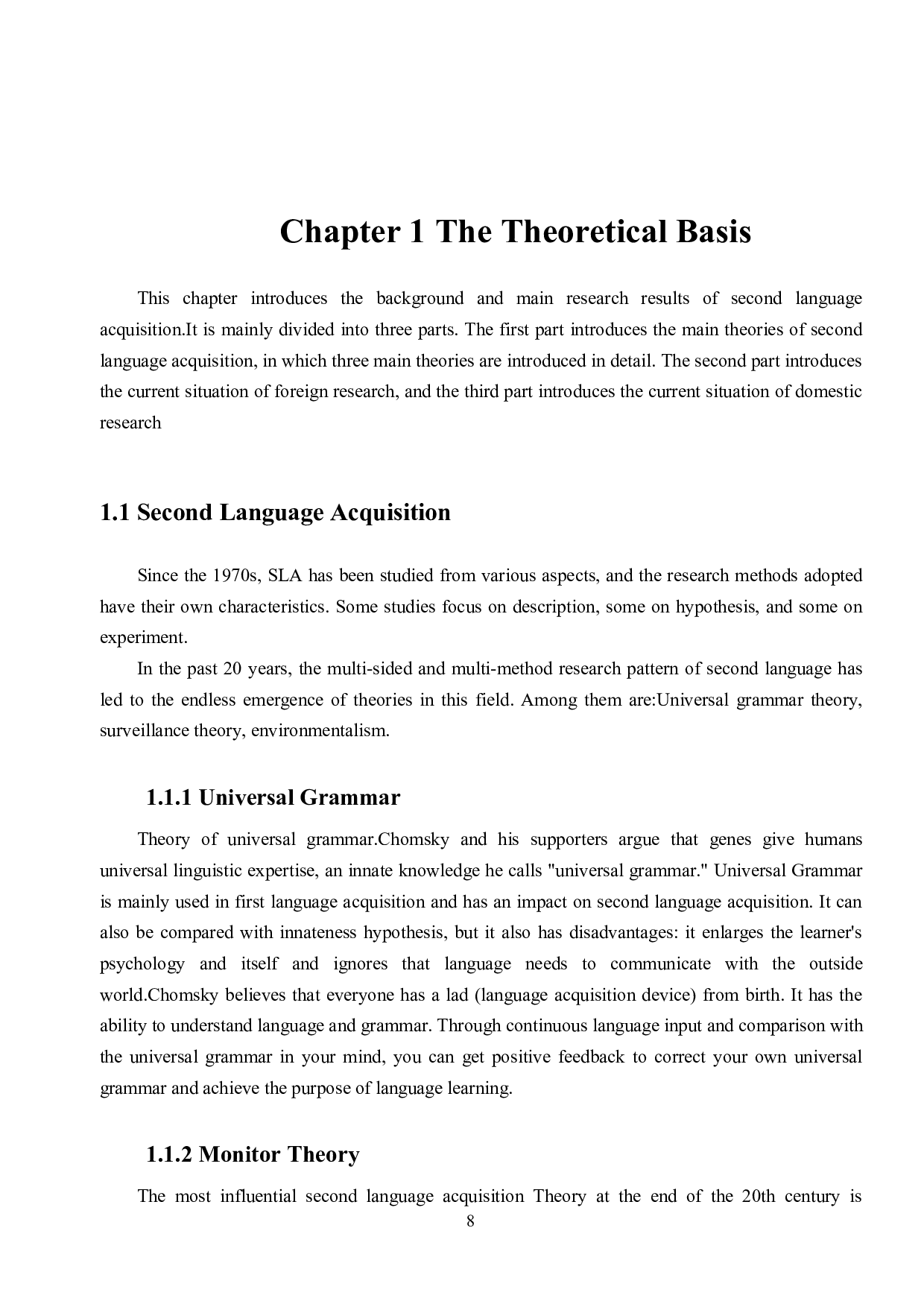 论福建方言对英语语音的影响-8865字.docx 第9页