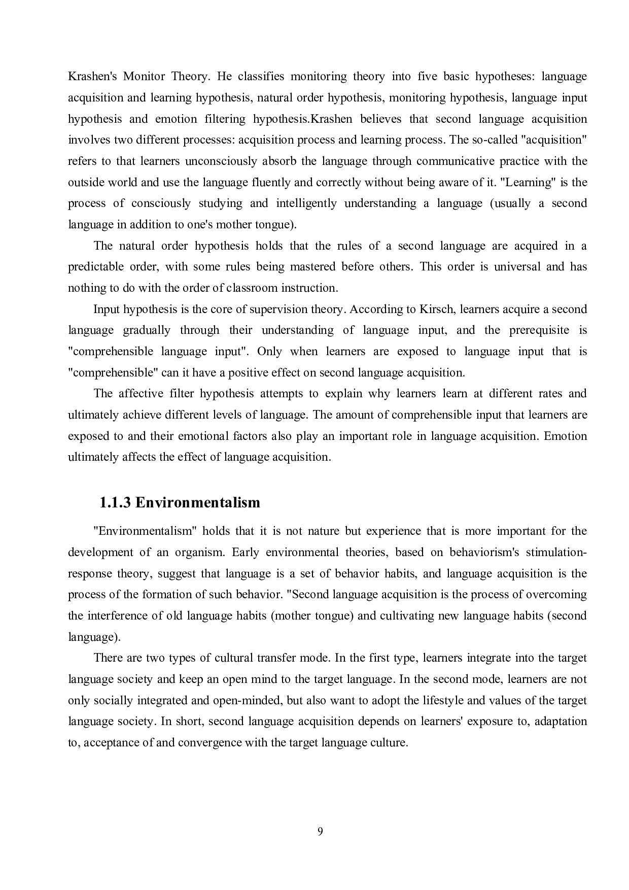 论福建方言对英语语音的影响-8865字.docx 第10页