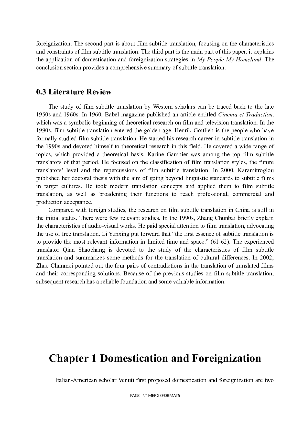 归化异化视角下国产电影字幕翻译研究&mdash;以《我和我的家乡》为例-8097字.docx 第8页