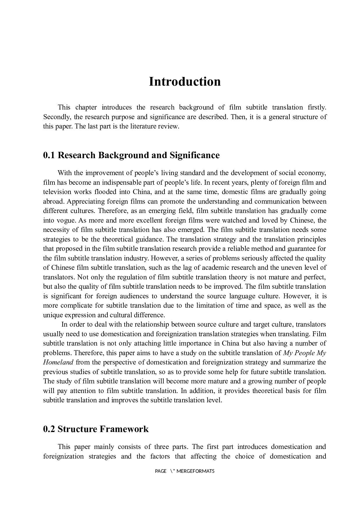 归化异化视角下国产电影字幕翻译研究&mdash;以《我和我的家乡》为例-8097字.docx 第7页