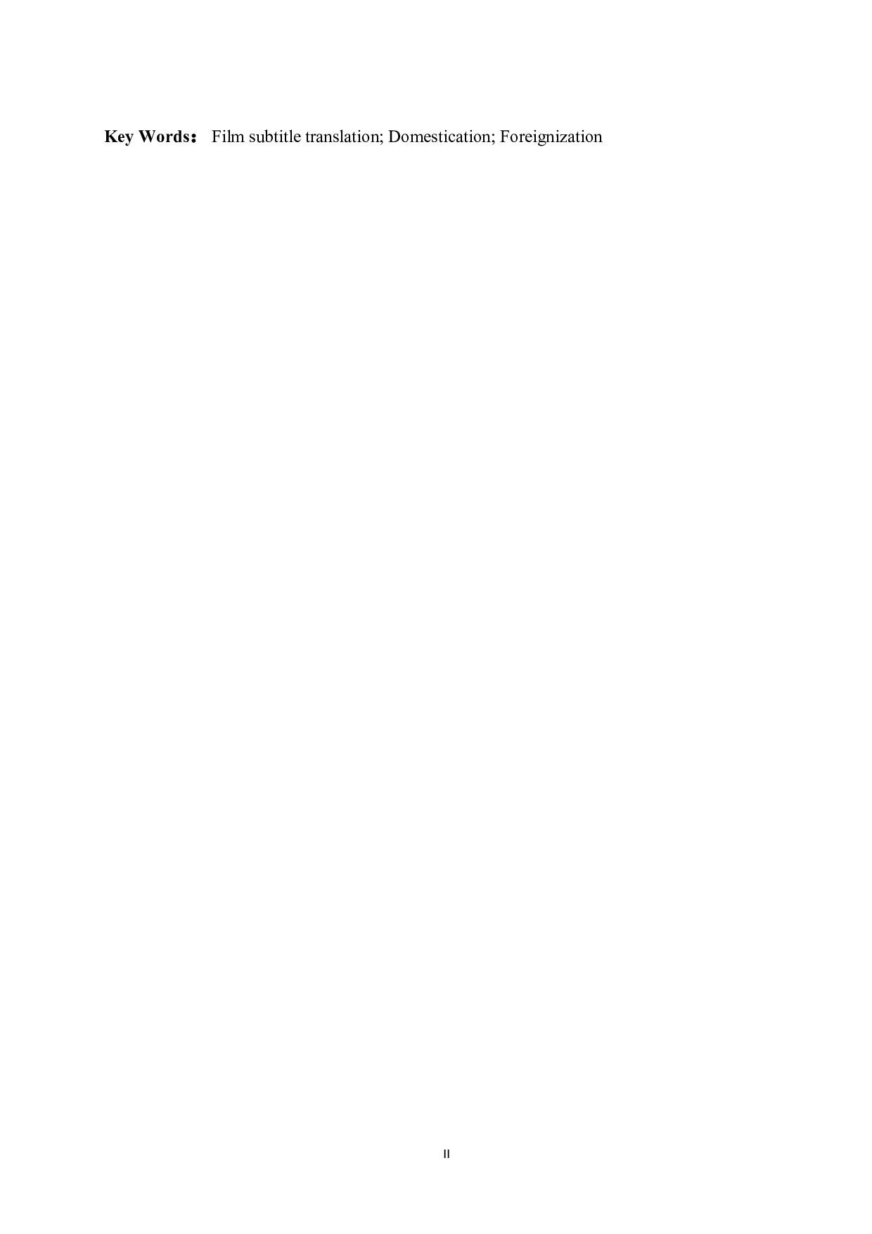 归化异化视角下国产电影字幕翻译研究&mdash;以《我和我的家乡》为例-8097字.docx 第4页