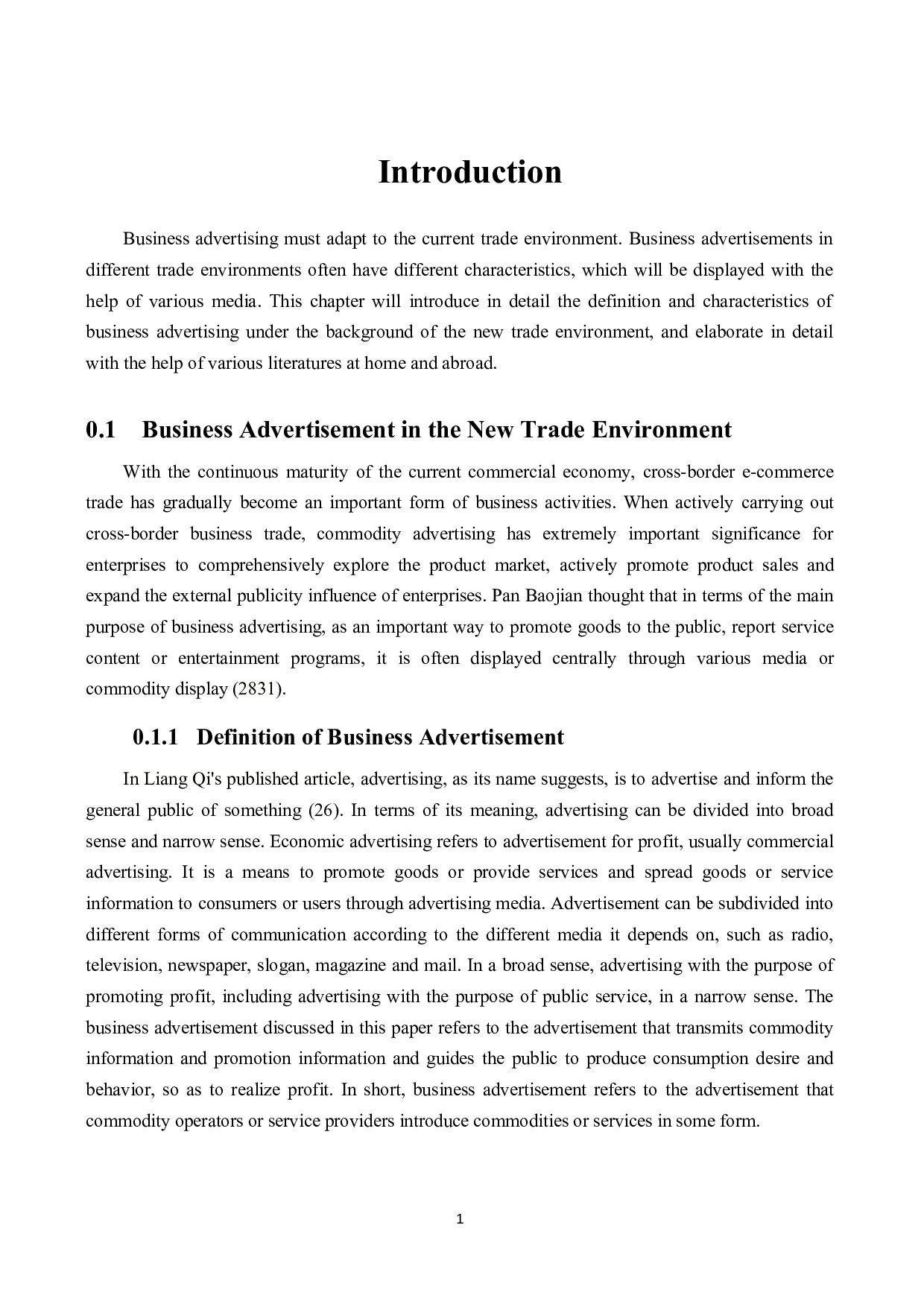 从翻译目的论视角下看商务广告的翻译-7310字.docx 第6页