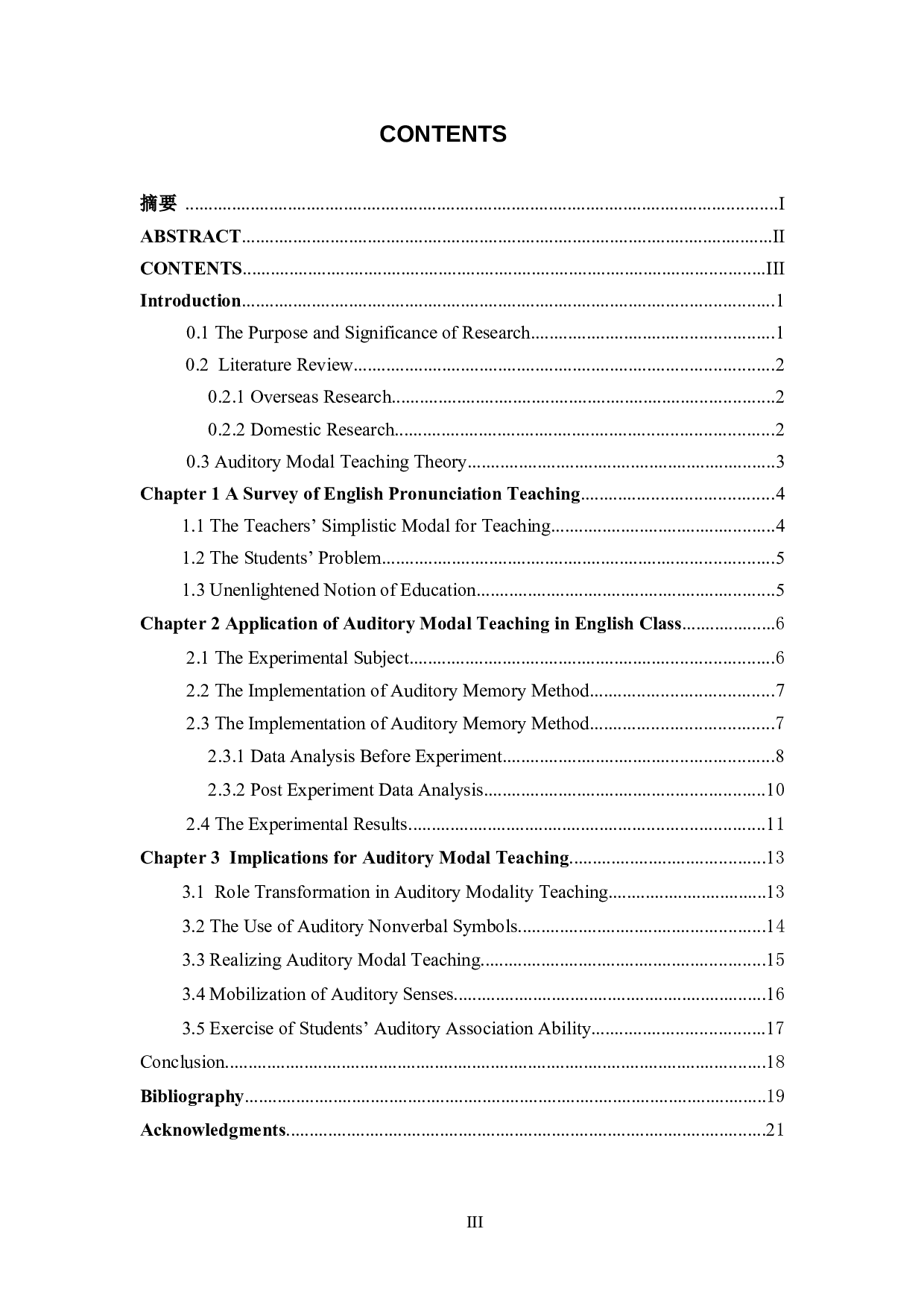 听觉模态教学在英语语音教学实践中的应用研究&mdash;&mdash;以蠡县王庄小学为例-8668字.docx 第4页