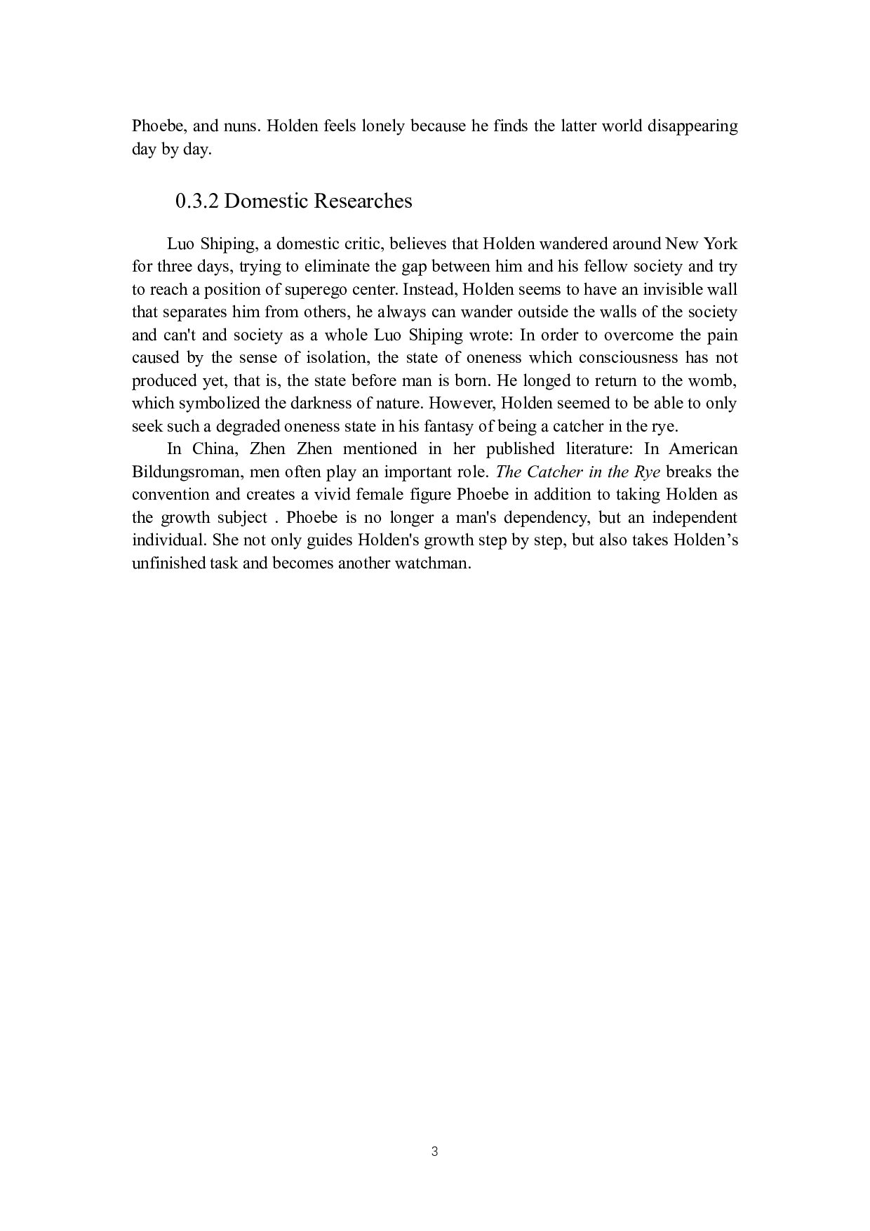 浅析《麦田里的守望者》中霍尔顿与菲比之间的羁绊-6992字.docx 第8页