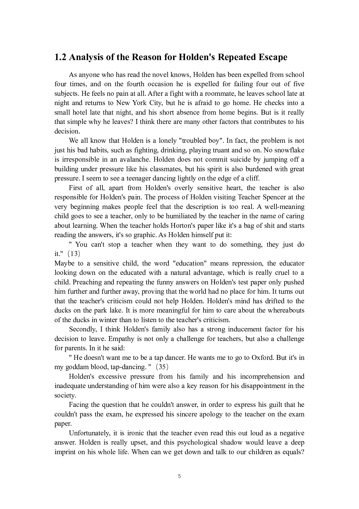 浅析《麦田里的守望者》中霍尔顿与菲比之间的羁绊-6992字.docx 第10页