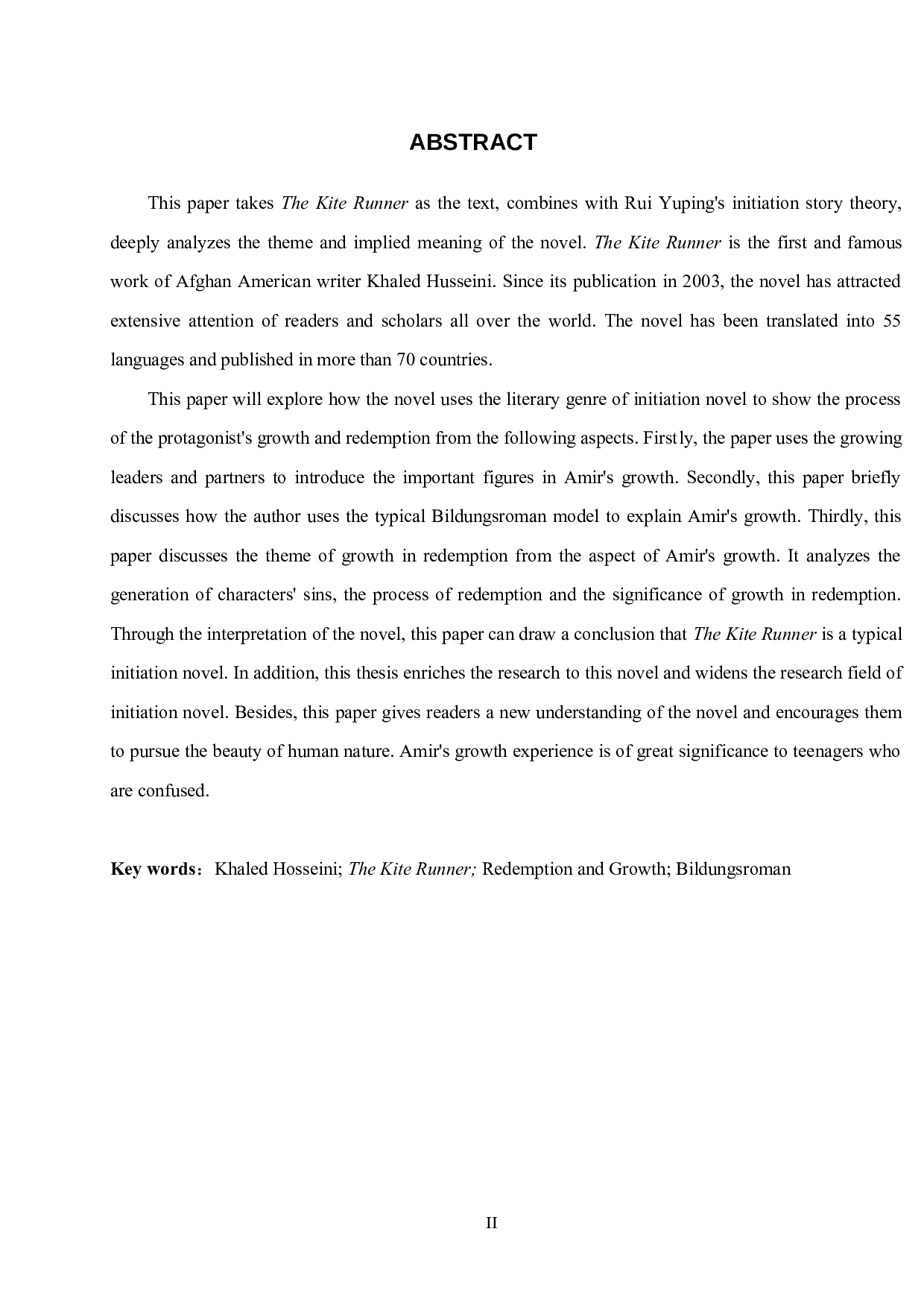 救赎中的成长--从成长小说角度解读《追风筝的人》-5755字.docx 第3页