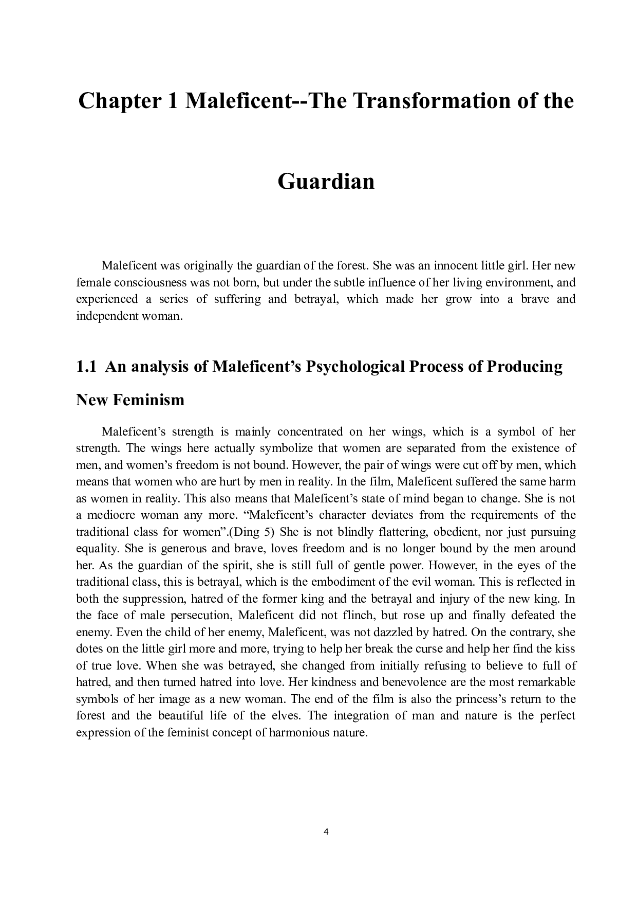 从新女性主义角度看《沉睡魔咒》-6683字.docx 第9页