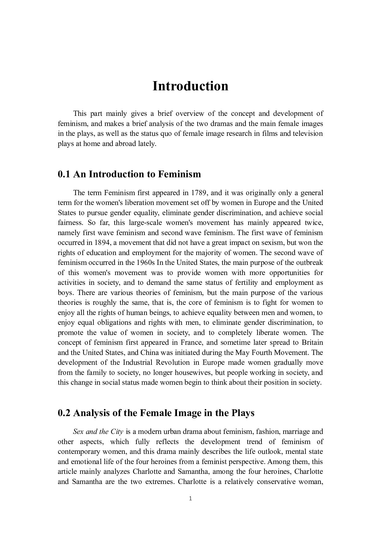 女性主义视角下中西影视剧中女性形象对比研究&mdash;&mdash;以《我的前半生》和《欲望都市》为例-9228字.docx 第6页