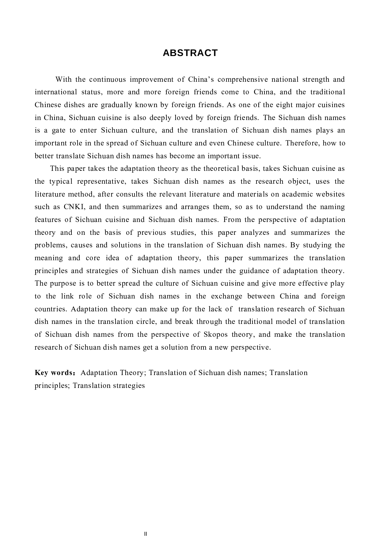 基于顺应论的川菜菜名翻译研究-7683字.docx 第3页