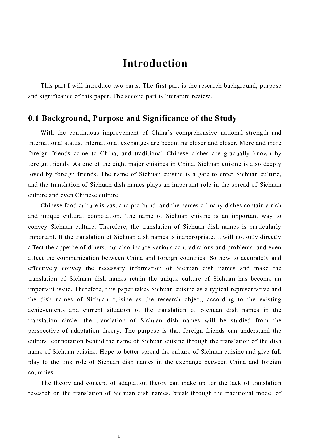 基于顺应论的川菜菜名翻译研究-7683字.docx 第6页