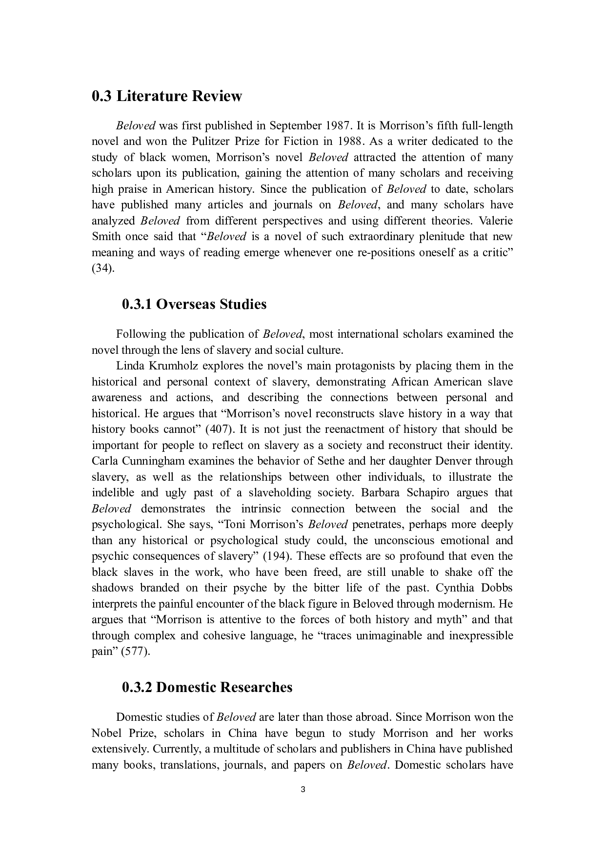 从弗洛伊德精神分析视角解读《宠儿》中的丹芙-9633字.docx 第8页