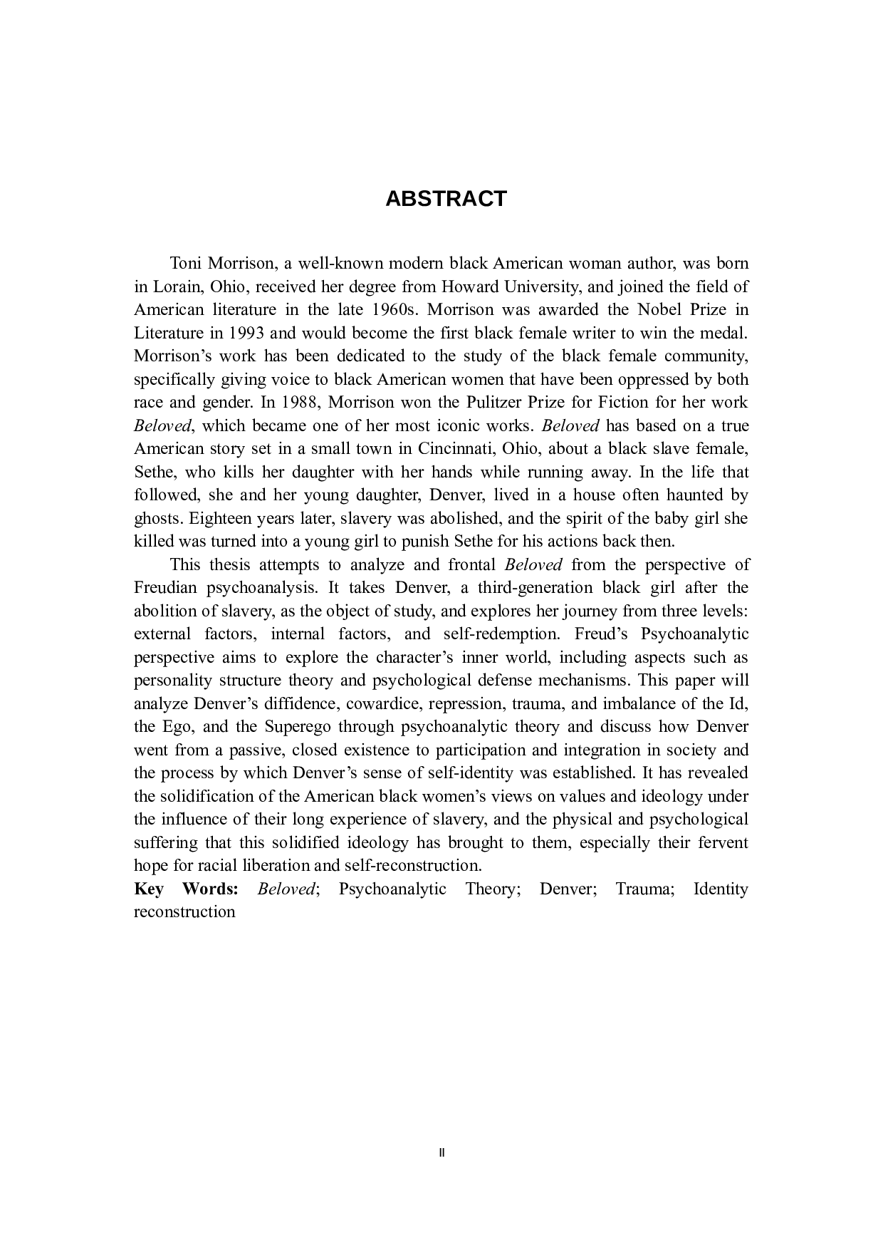 从弗洛伊德精神分析视角解读《宠儿》中的丹芙-9633字.docx 第3页
