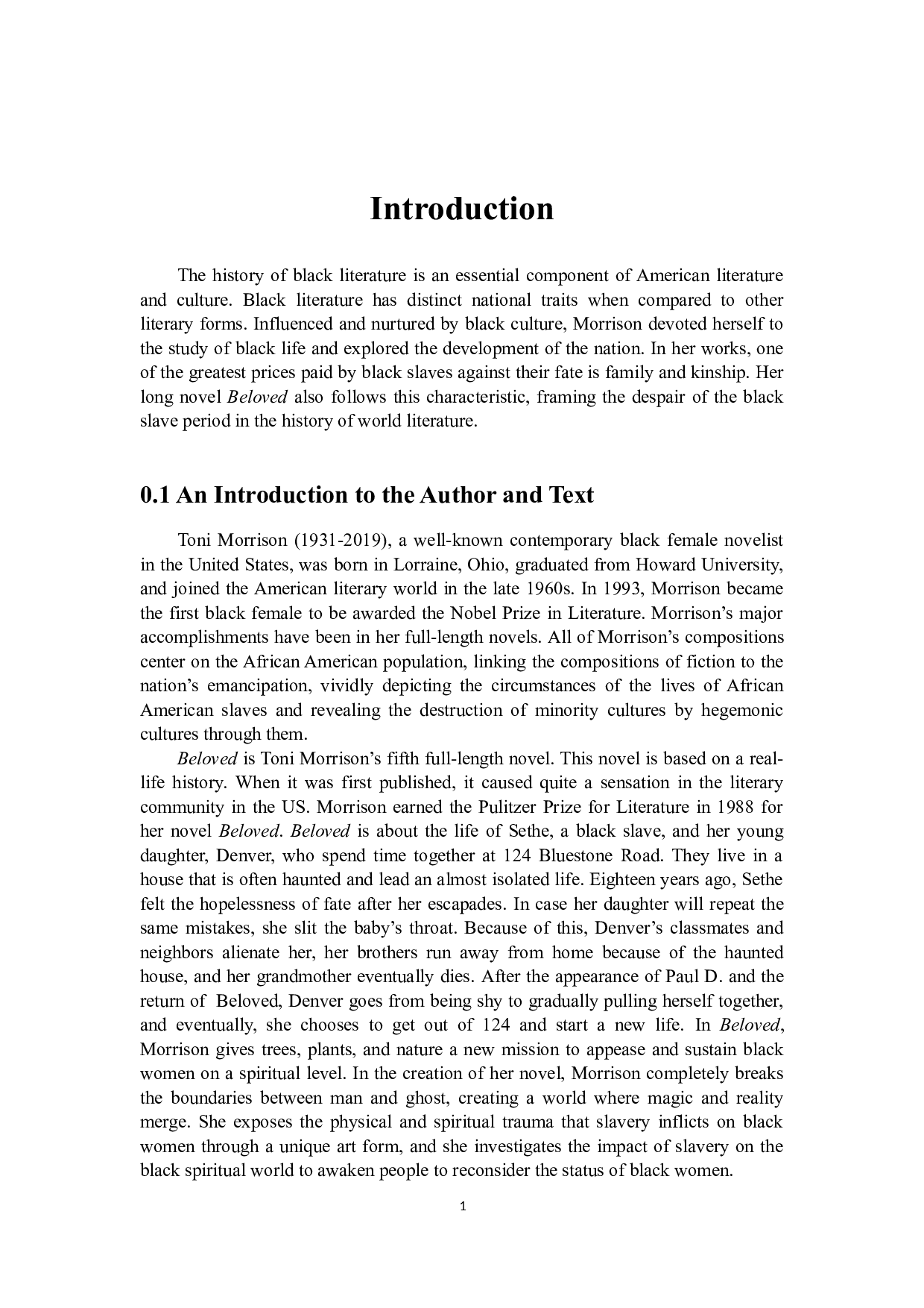 从弗洛伊德精神分析视角解读《宠儿》中的丹芙-9633字.docx 第6页