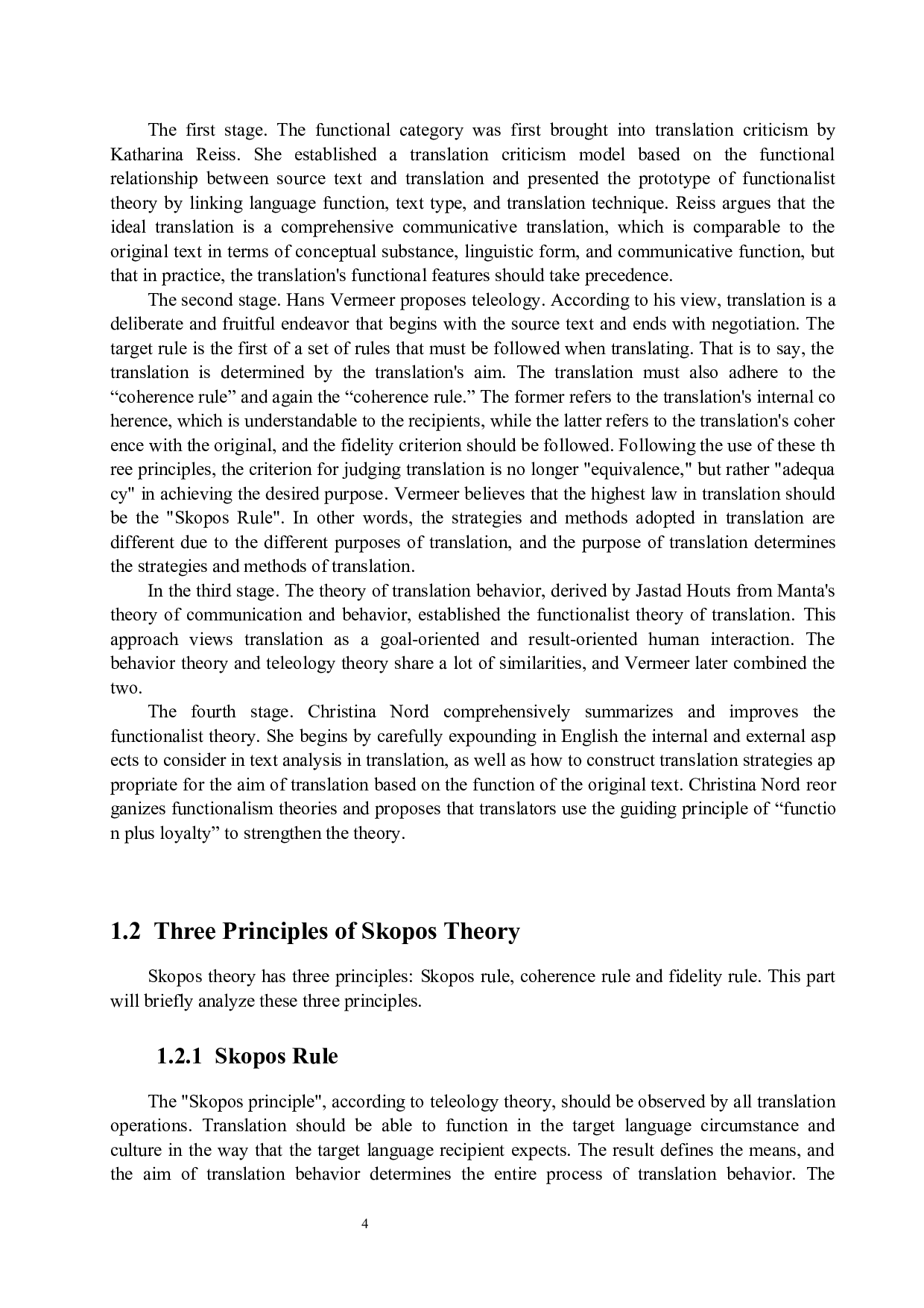 基于目的论视角的字幕翻译研究&mdash;&mdash;以《复仇者联盟》为例-7568字.docx 第10页