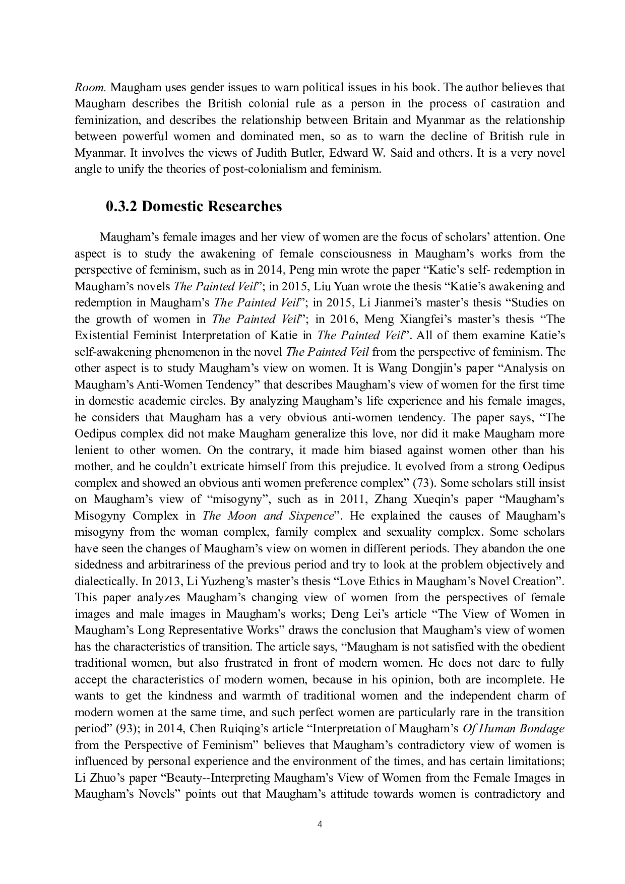 女性主义视域下解读毛姆《面纱》中的凯蒂-10656字.docx 第9页