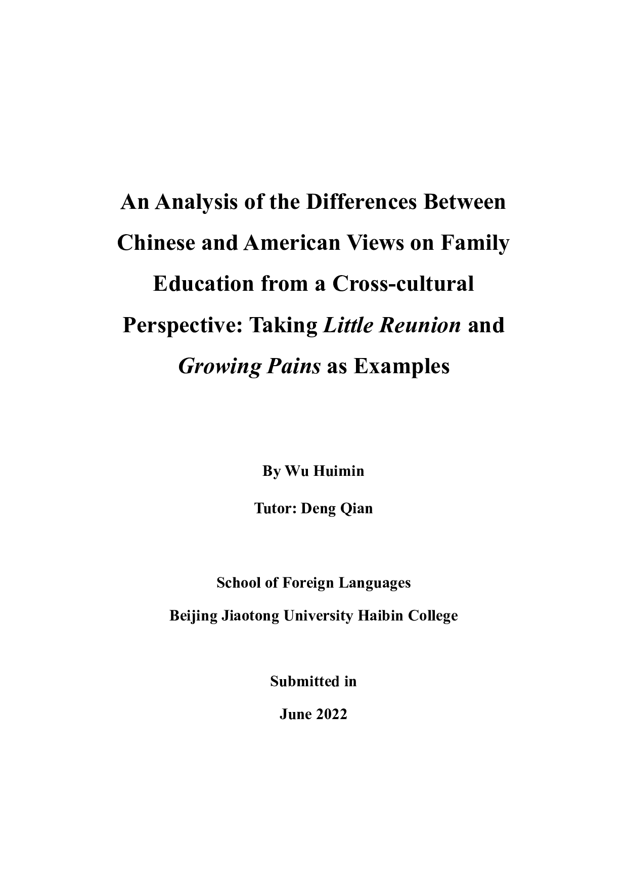 从跨文化角度分析中美家庭教育观差异&mdash;&mdash;以《小欢喜》和《成长的烦恼》为例-7485字.docx 第1页