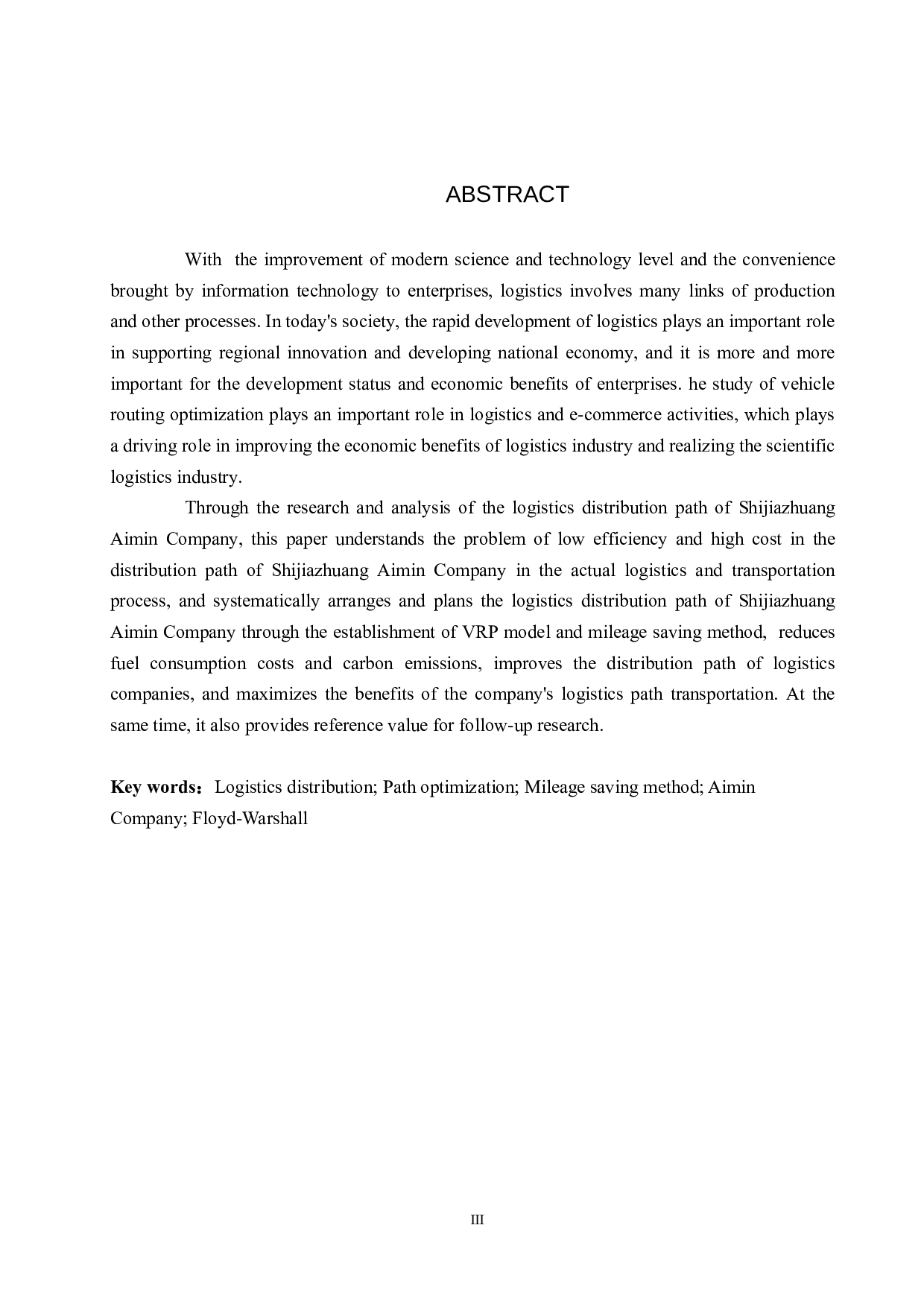 石家庄爱民公司物流配送路径优化研究-13300字.docx 第2页