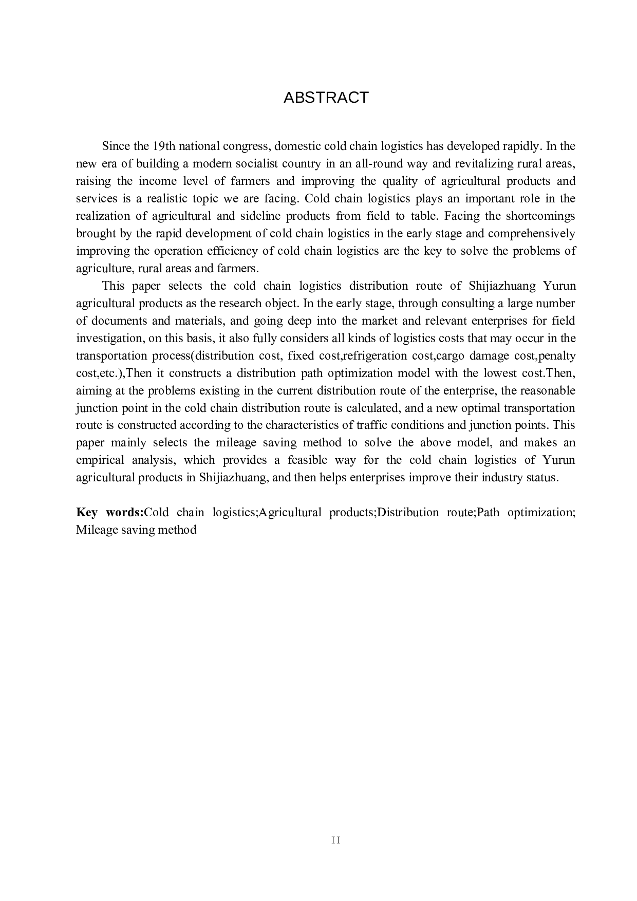 石家庄雨润农产品采购中心冷链物流配送路径优化分析-14296字.docx 第2页