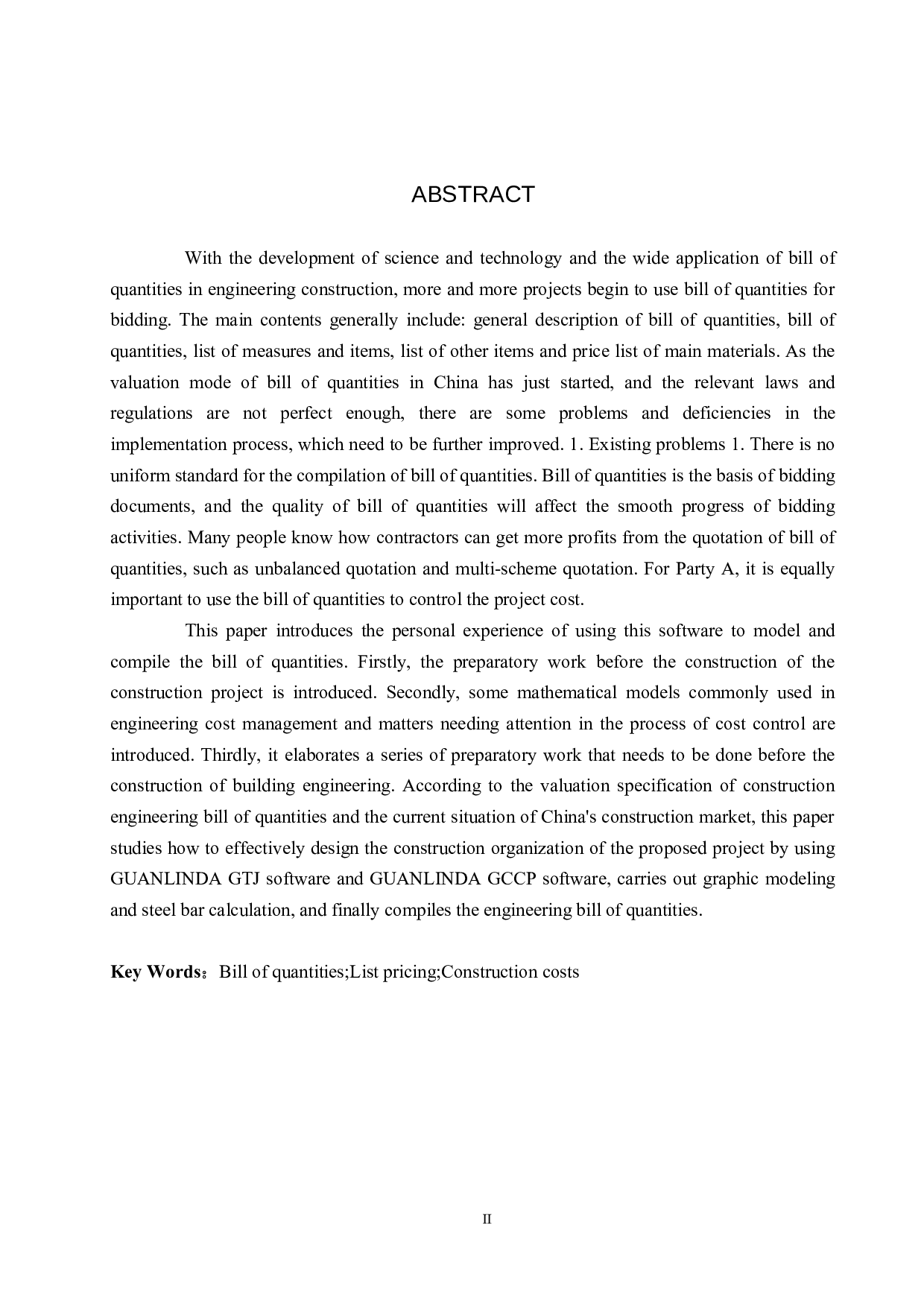 社区服务用房工程计价文件编制-15909字.doc 第2页